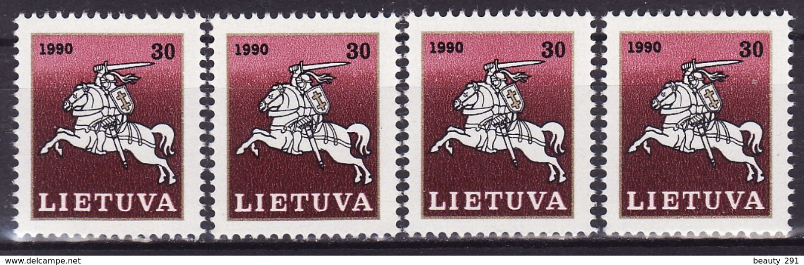 LITHUANIA, 1991, MI 467, 4 X MNH** Horses - Lituania