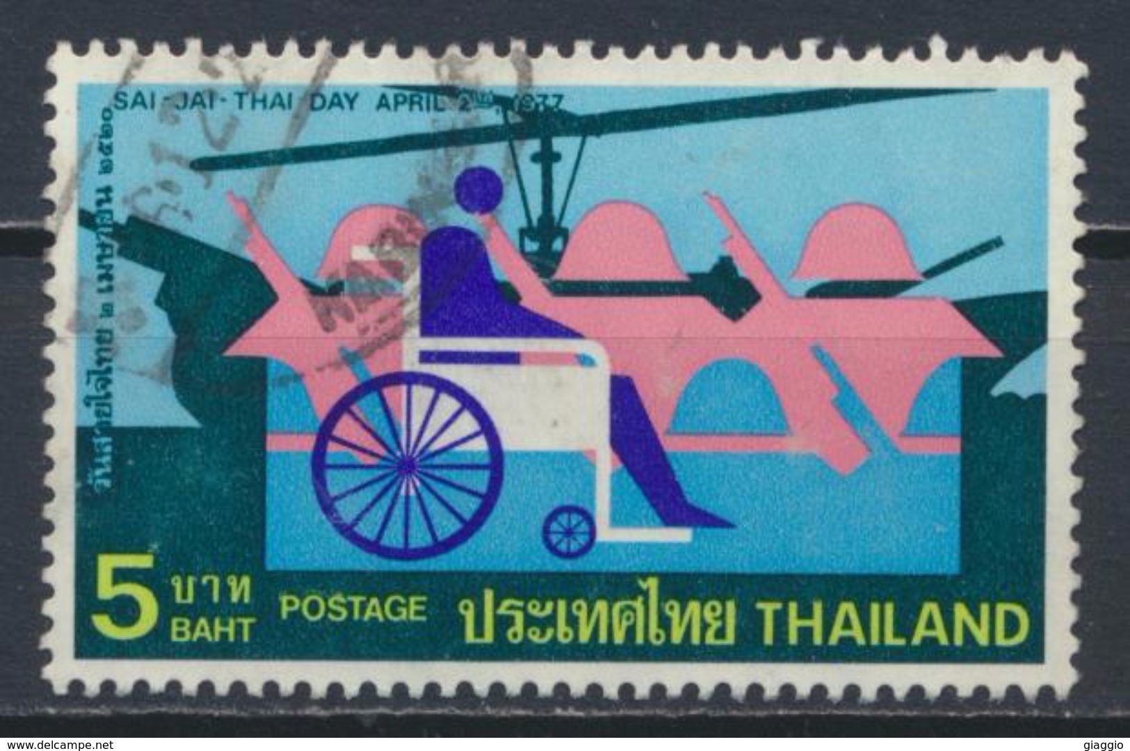 °°° THAILAND - Y&T N°809 - 1977 °°° - Thaïlande