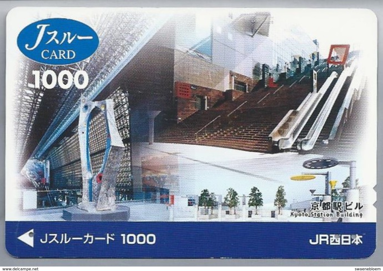 JP.- Japan, Telefoonkaart. Telecarte Japon. KYOTO STATION BUILDING - Trains