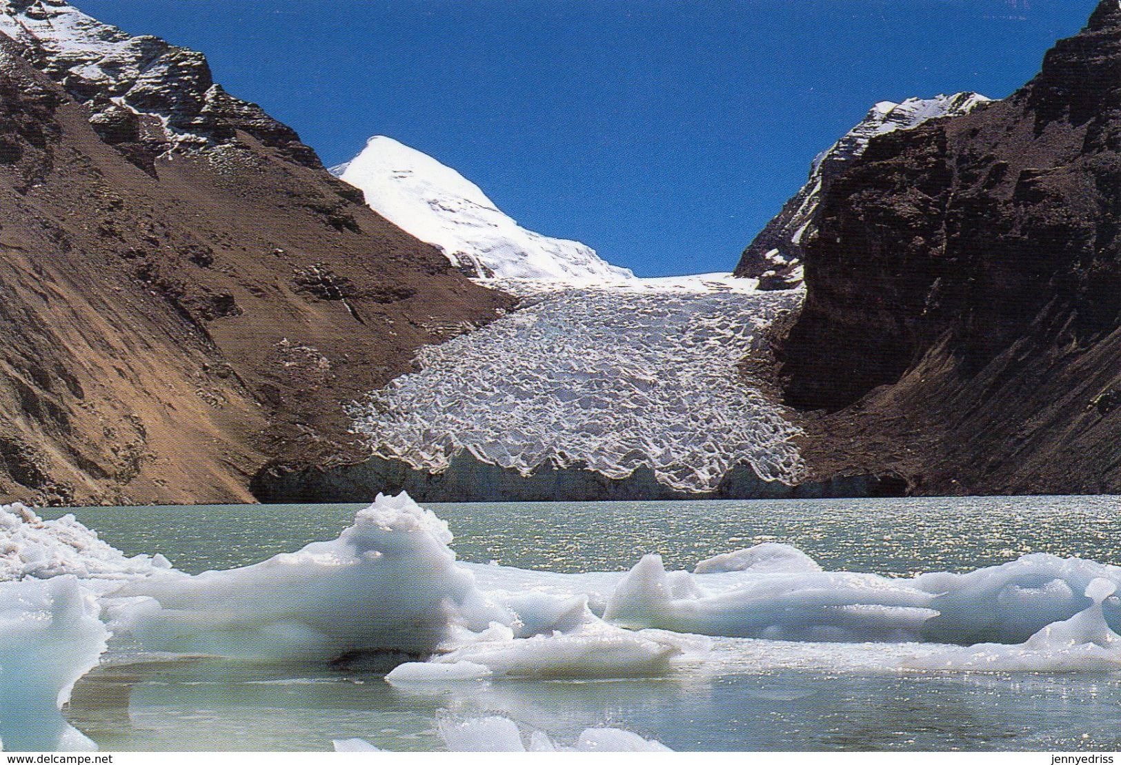 GAMPA  Glacier  Lake  , Tibet - Tibet