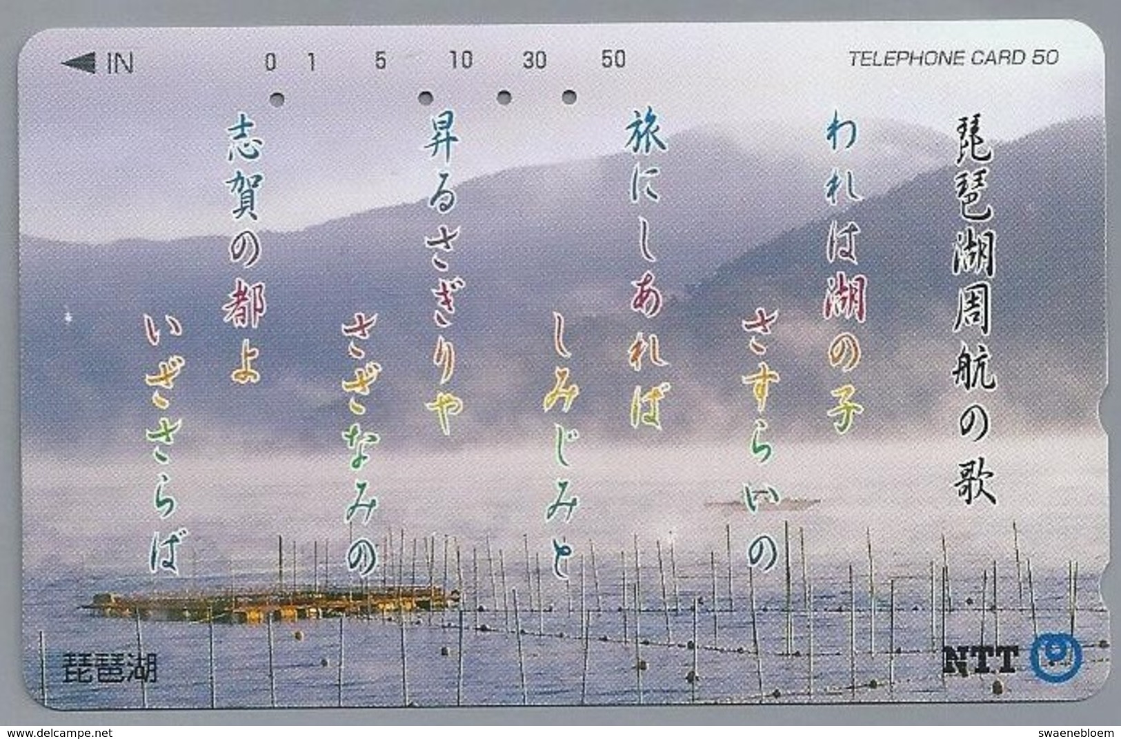 JP.- Japan, Telefoonkaart. Telecarte Japon. NTT. TELEFHONE CARD 50 - Landschappen