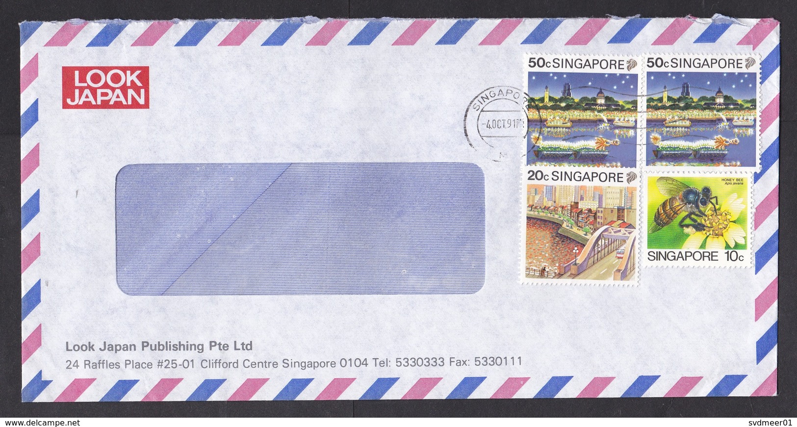 Singapore: Airmail Cover, 1991, 4 Stamps, Water Festival, Lights At Night, Bridge, Insect, Honey Bee (traces Of Use) - Singapour (1959-...)