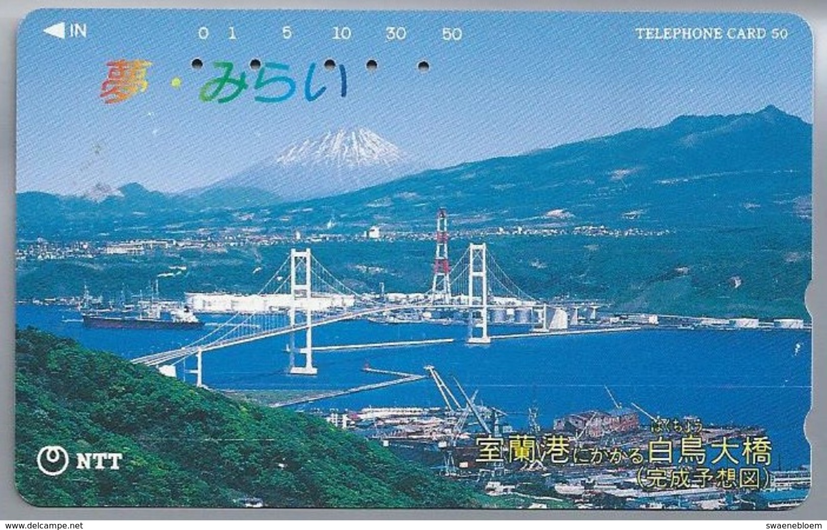 JP.- Japan, Telefoonkaart. Telecarte Japon. NTT. TELEPHONE CARD 50. BRUG - Landschappen