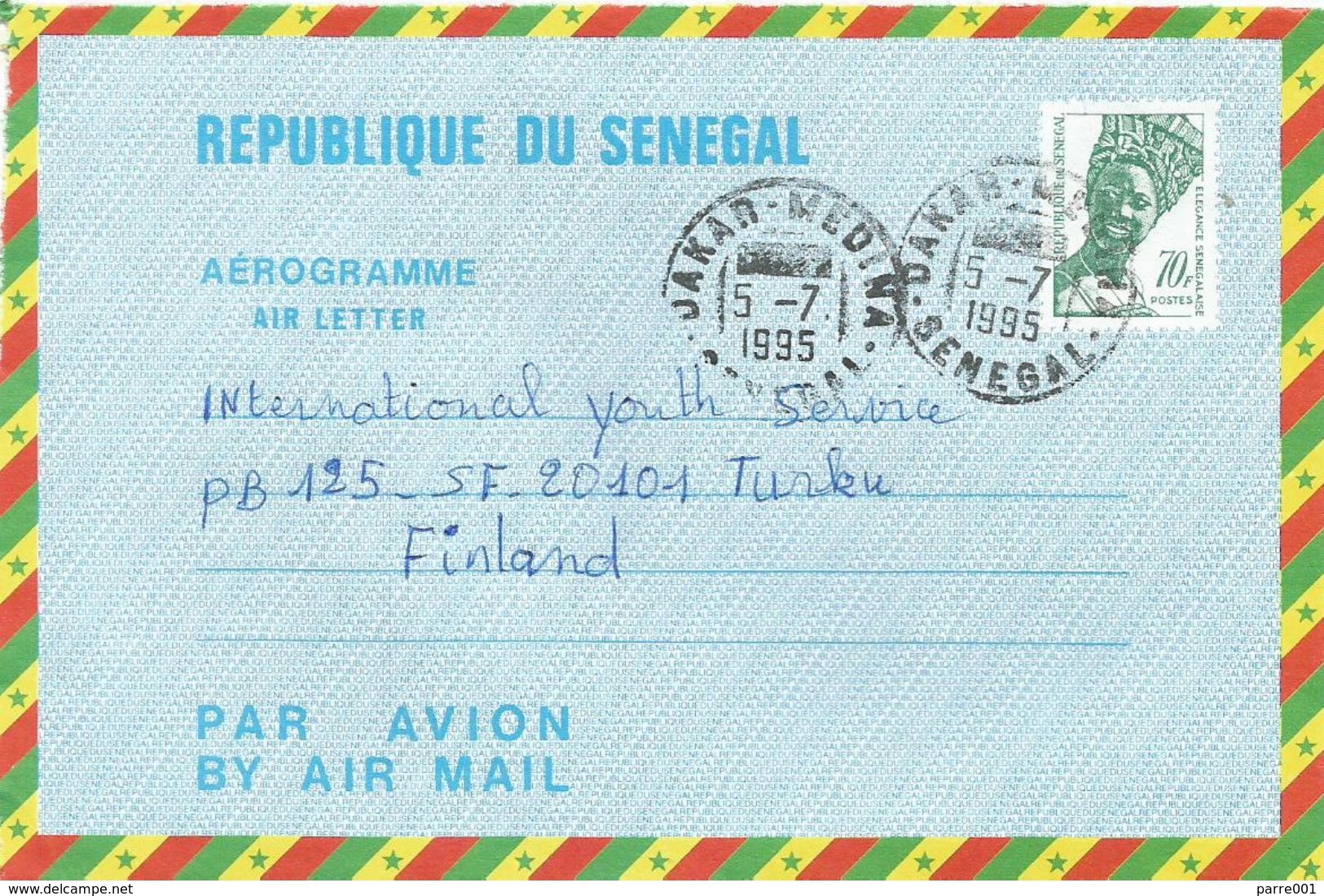 Senegal 1995 Dakar Medina Woman 70f Airmail Letter Sheet Aerogramme PAP. Type 1 Sehler 2007 - Senegal (1960-...)