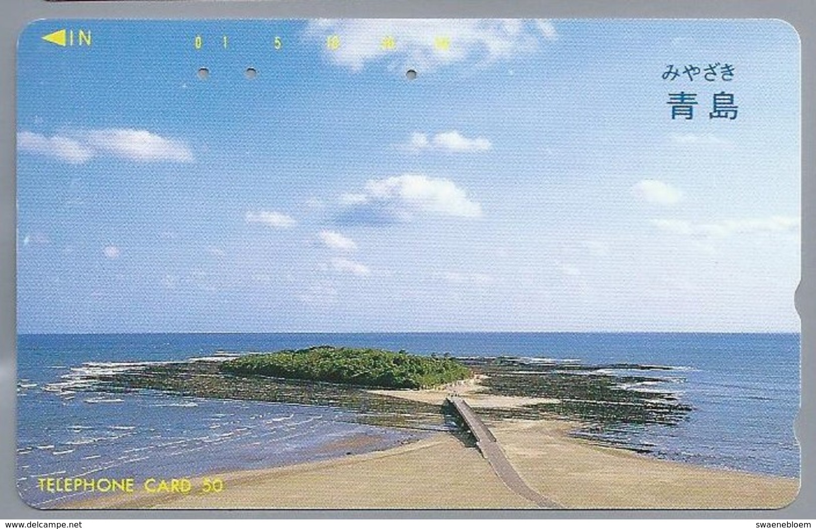 JP.- Japan, Telefoonkaart. Telecarte Japon. TELEFHONE CARD 50 - Landschappen