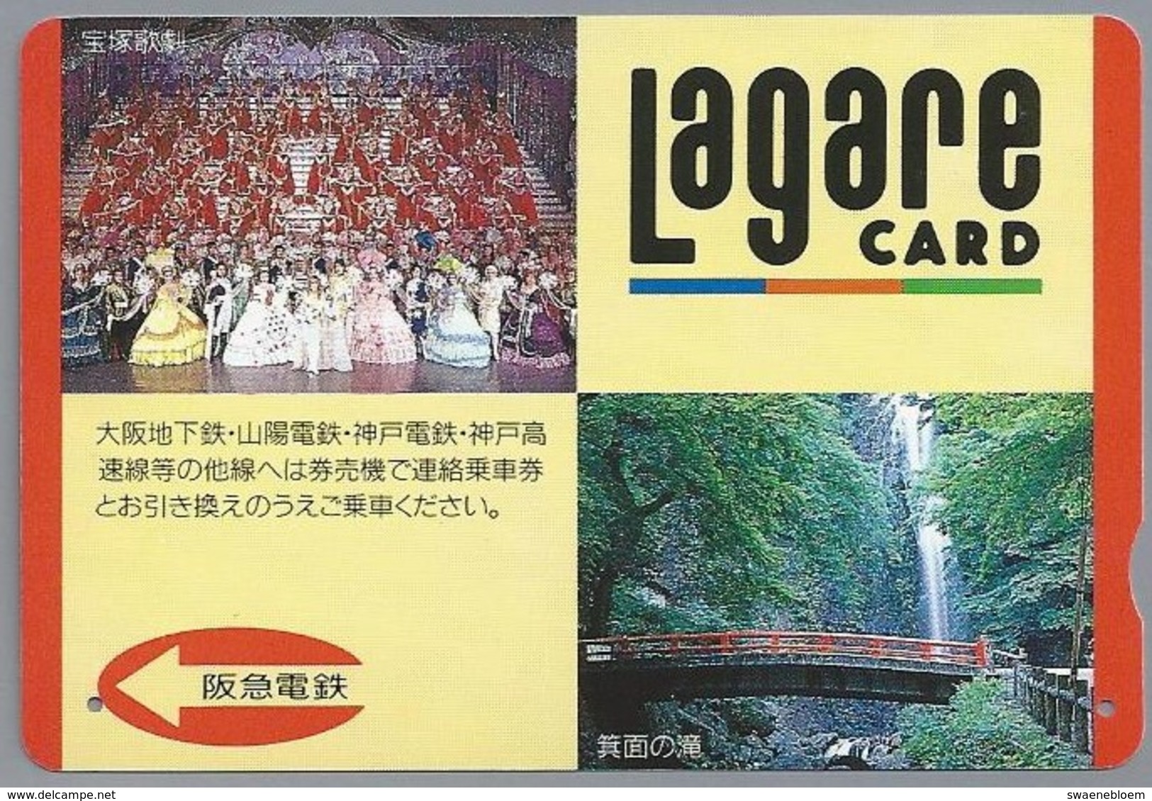 JP.- Japan, Telefoonkaart. Telecarte Japon. LAGARE CARD - Andere & Zonder Classificatie