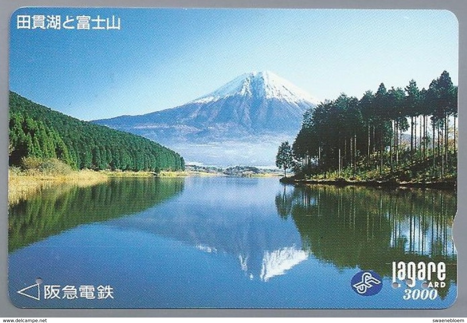 JP.- Japan, Telefoonkaart. Telecarte Japon. LAGARE CARD 3000. - Vulkanen