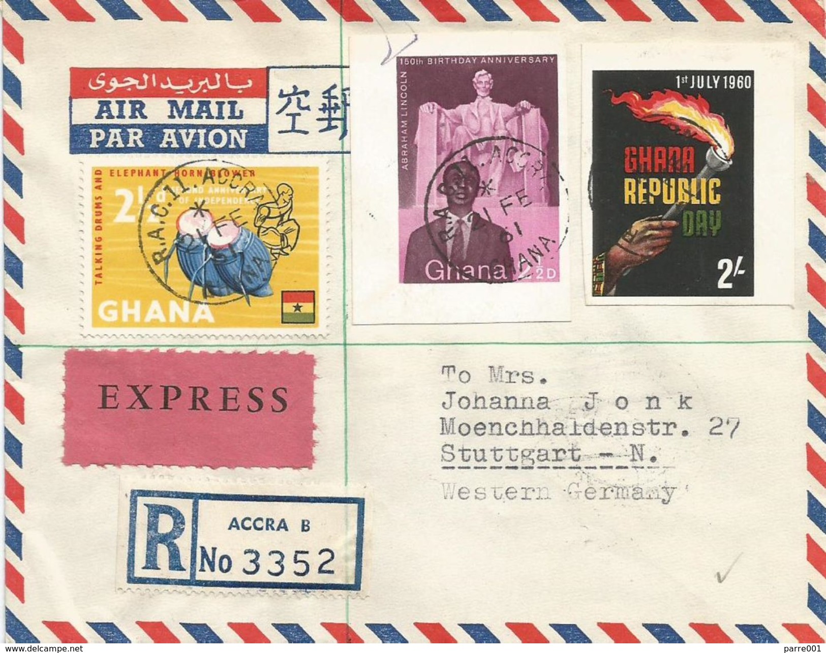 Ghana 1961 RAC 11 Accra Abraham Lincoln Unperforated Human Rights Registered Express Cover With Registration Slip - Ghana (1957-...)