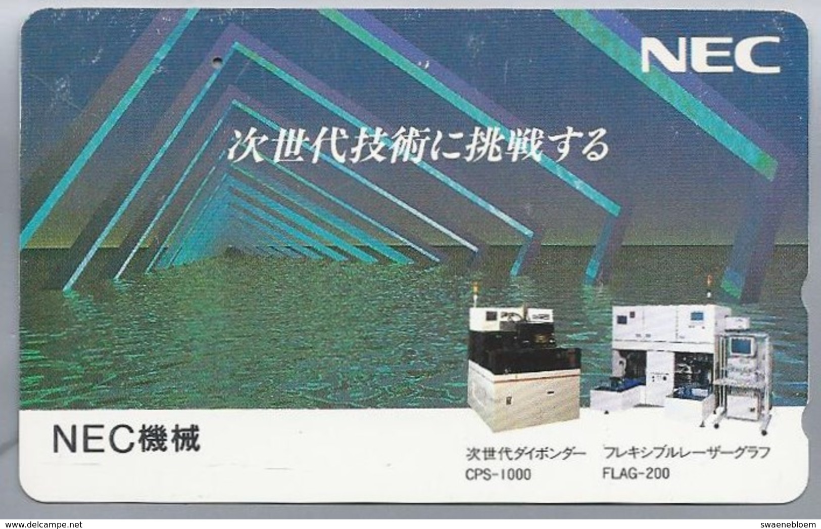 JP.- Japan, Telefoonkaart. Telecarte Japon. NEC - Reclame