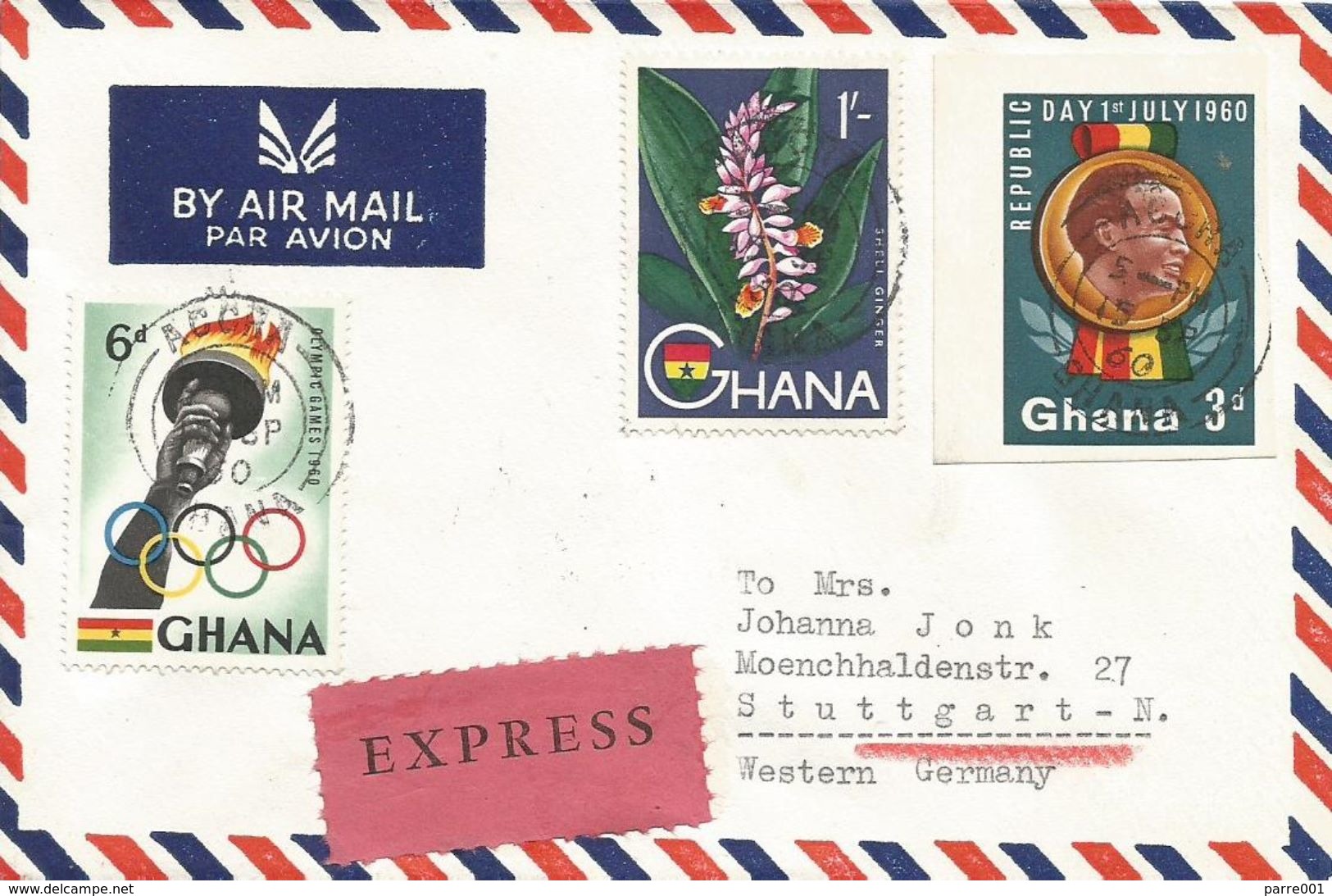 Ghana 1960 Accra Kwame Nkrumah Unperforated Torch Express Cover - Ghana (1957-...)