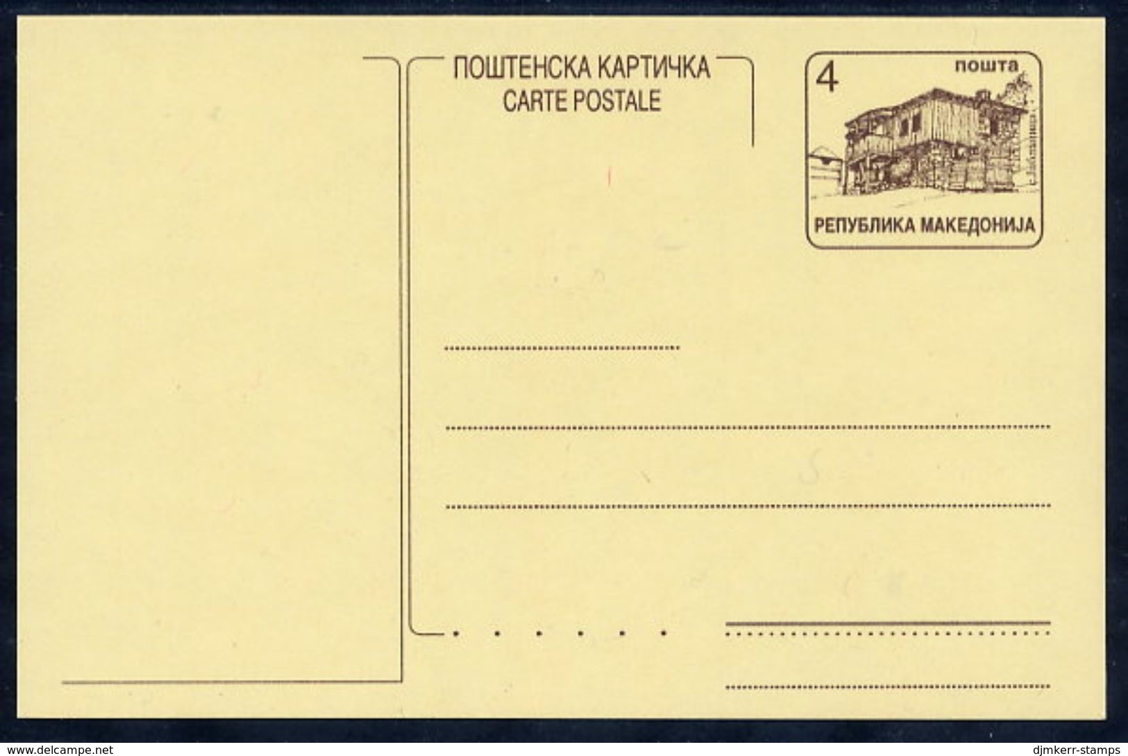 MACEDONIA 1998 Postal Stationery Card 4 D. Unused.  Michel P4 - Macedonia Del Norte