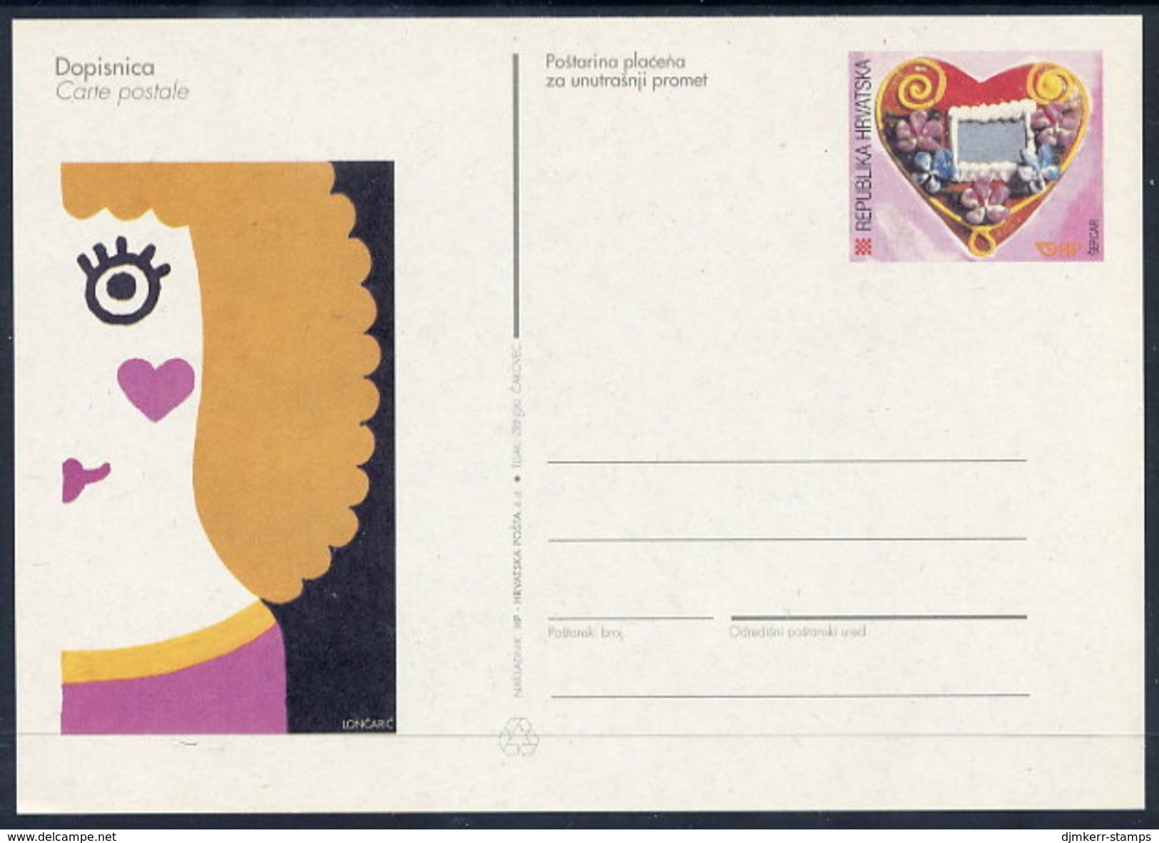 CROATIA  2000 Postal Stationery Card Valentines Day. Unused.  Michel P15 - Croatia