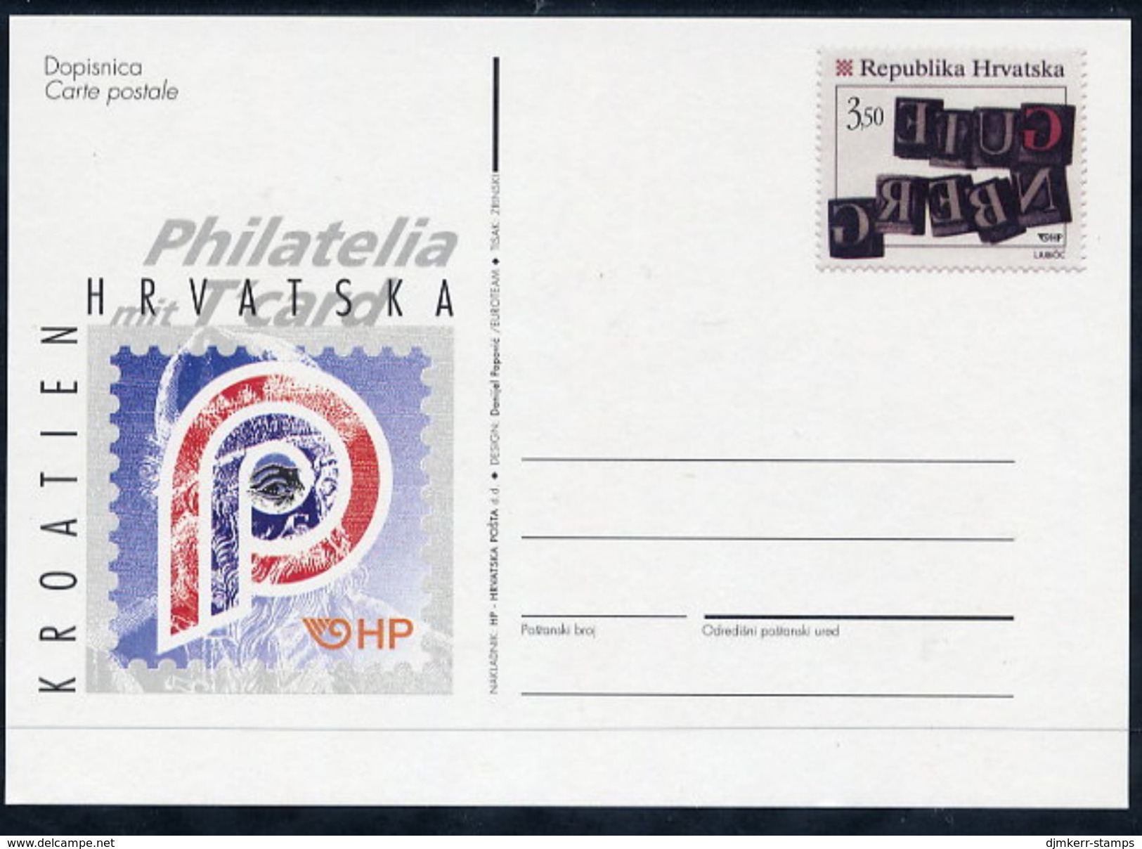 CROATIA  1999 Postal Stationery Card 3.50 K. Gutenberg Anniversary Unused.  Michel P14 - Croatia