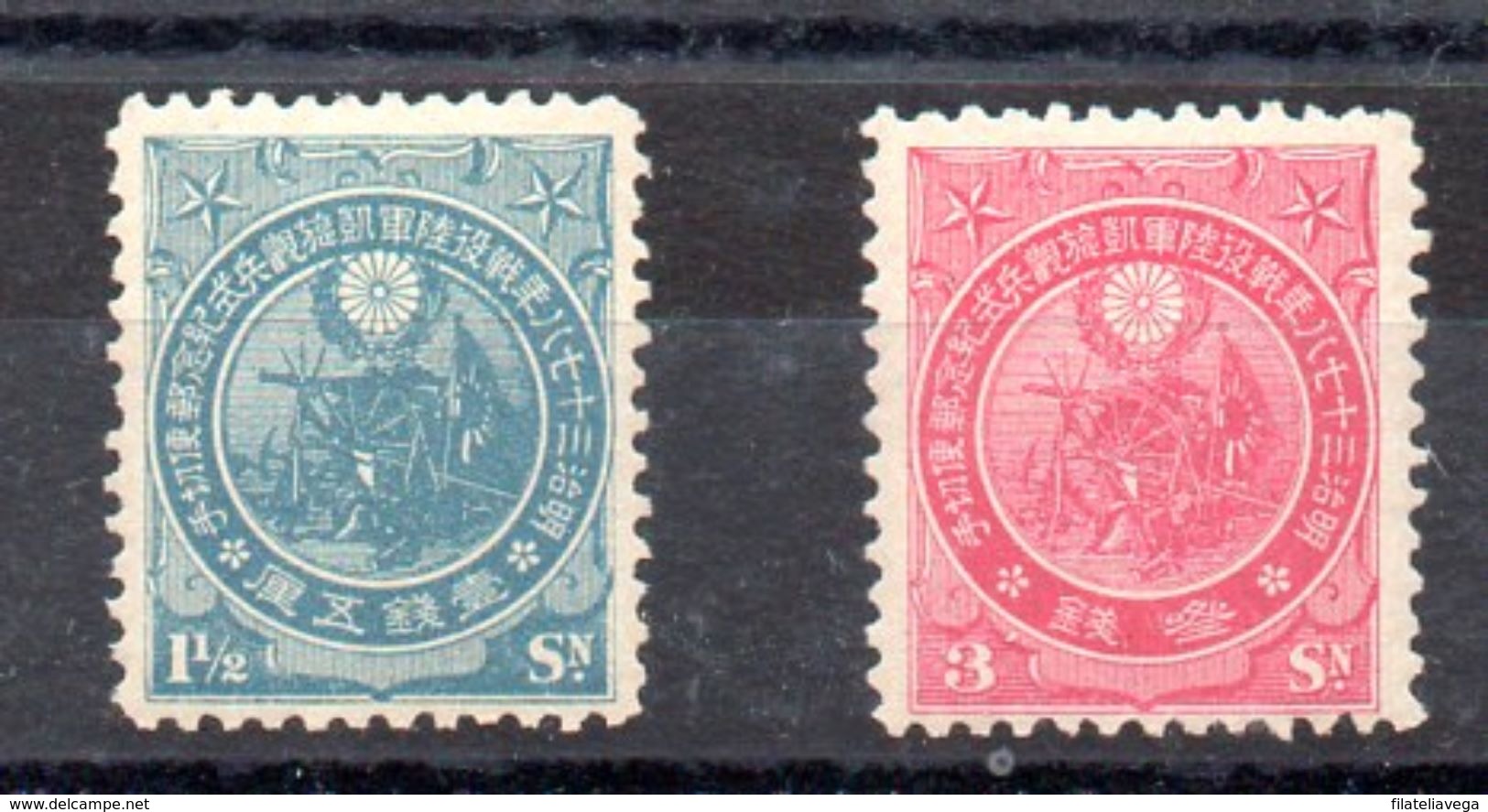Serie De Japón N ºYvert 110/11 * - Unused Stamps