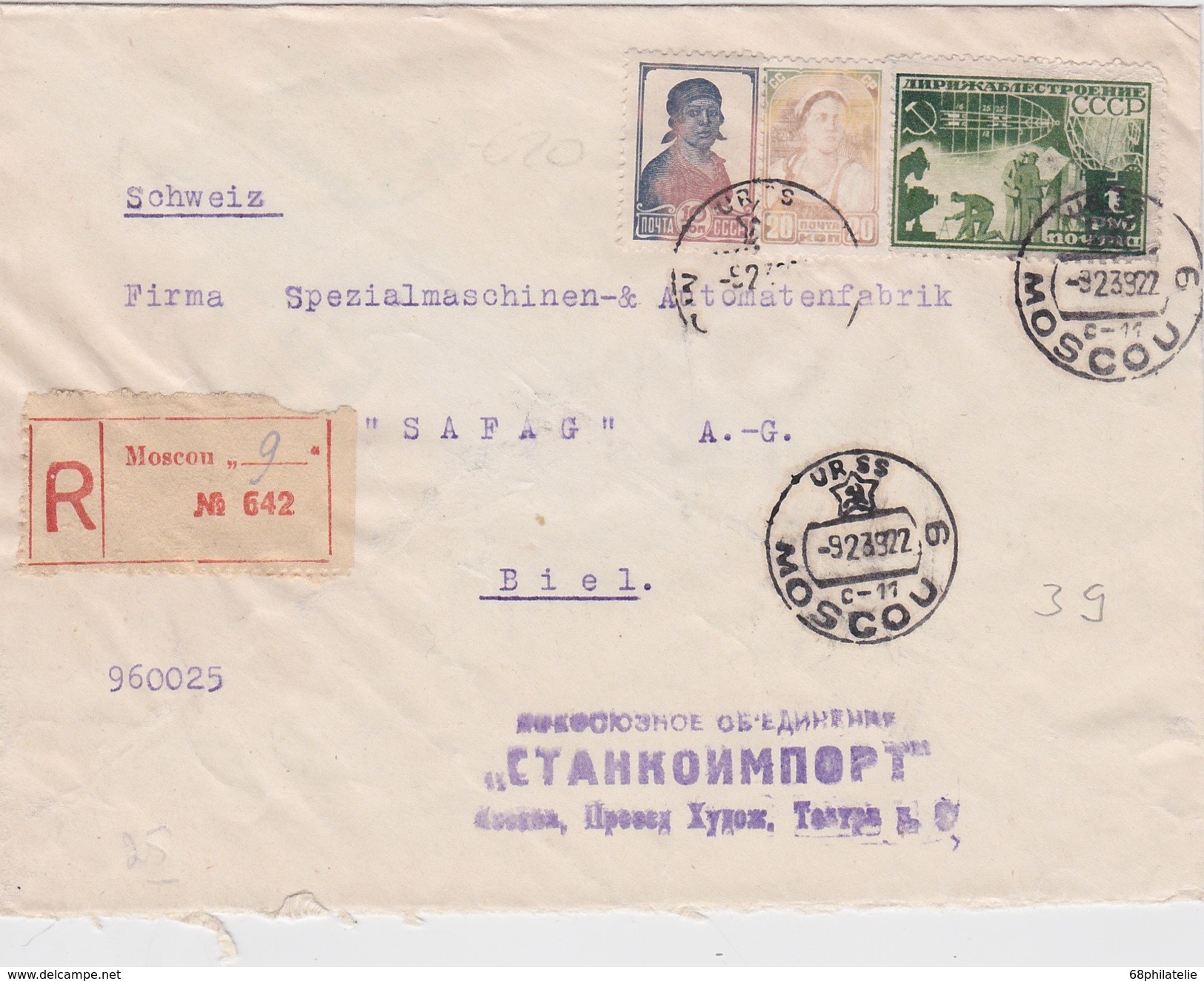 URSS 1939 LETTRE RECOMMANDEE DE MOSCOU POUR BIENNE EN SUISSE AVEC CACHET ARRIVEE - Briefe U. Dokumente