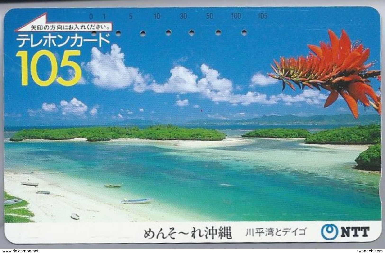 JP.- Japan, Telefoonkaart. Telecarte Japon. NTT. TELEPHONE CARD 105 - Landschappen