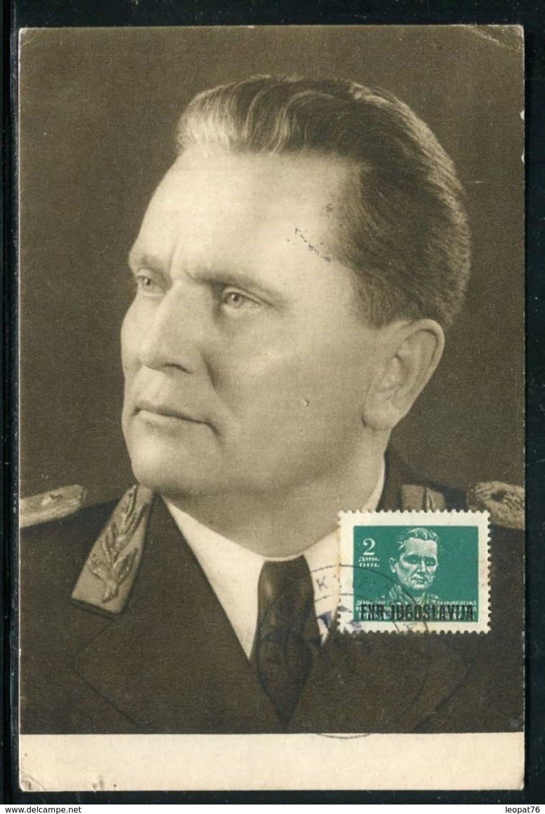 Yougoslavie - Carte Maximum 1950 - Maréchal Tito - Tarjetas – Máxima