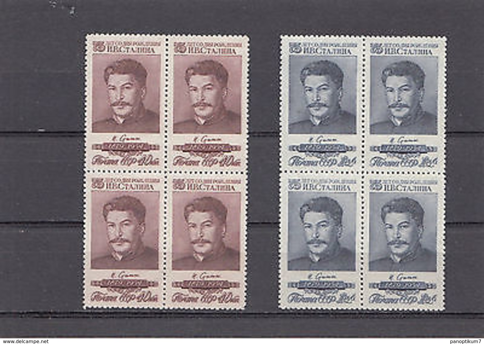 Russia1954,Stalin's 75th Birthday FOURBLOCKS,MNH - Unused Stamps