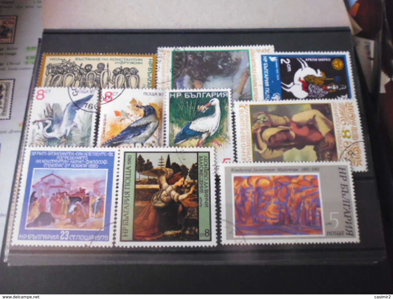 ACHETEZ MALIN ACHETEZ EN LOT 0.10€ LE TIMBRE  LOT 631 Bulgarie - Collections, Lots & Series