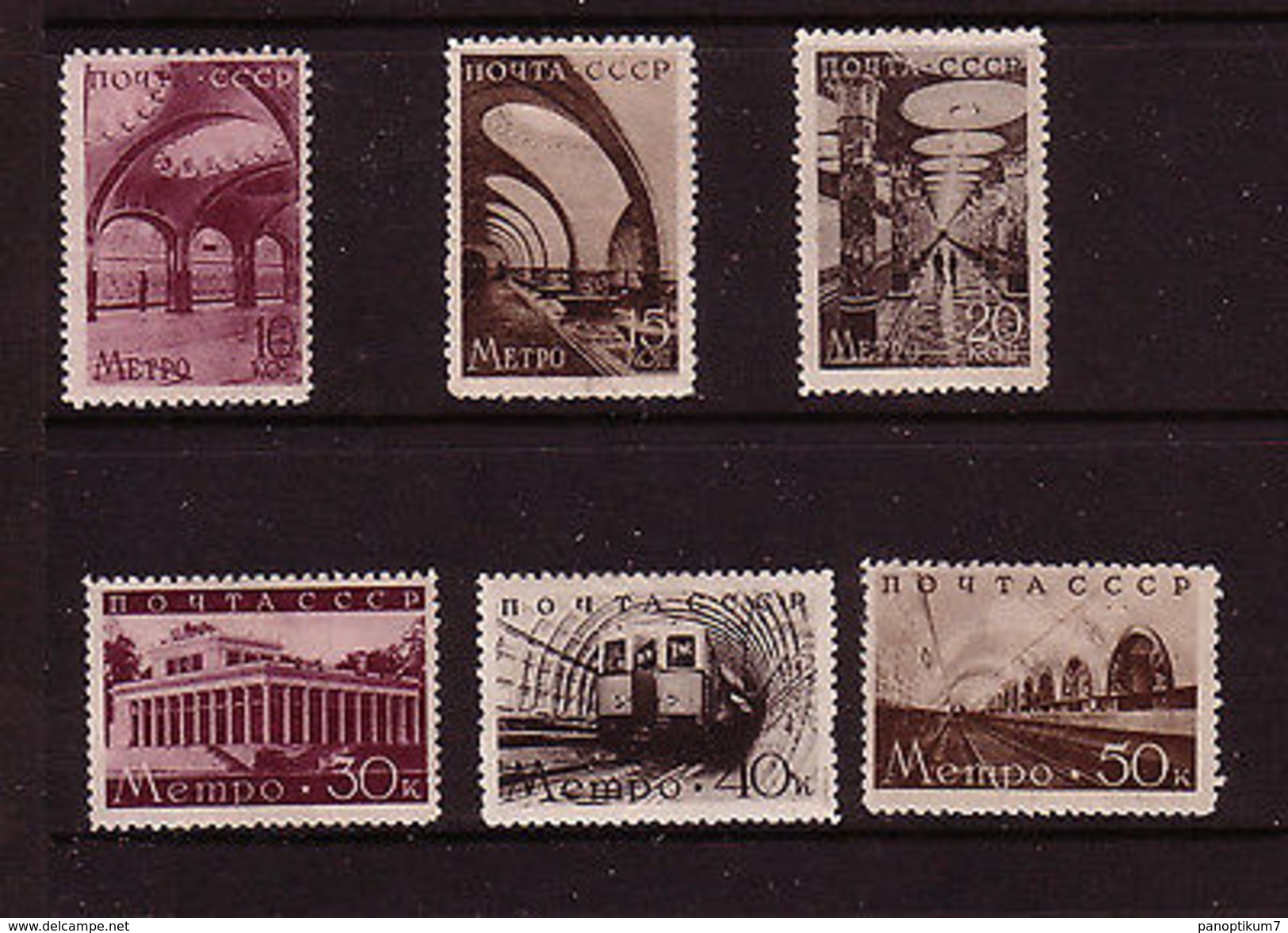 Russia 1938,METTRO-Underground Set,mint,some Hinges Hardly Noticable.see Scans - Ongebruikt