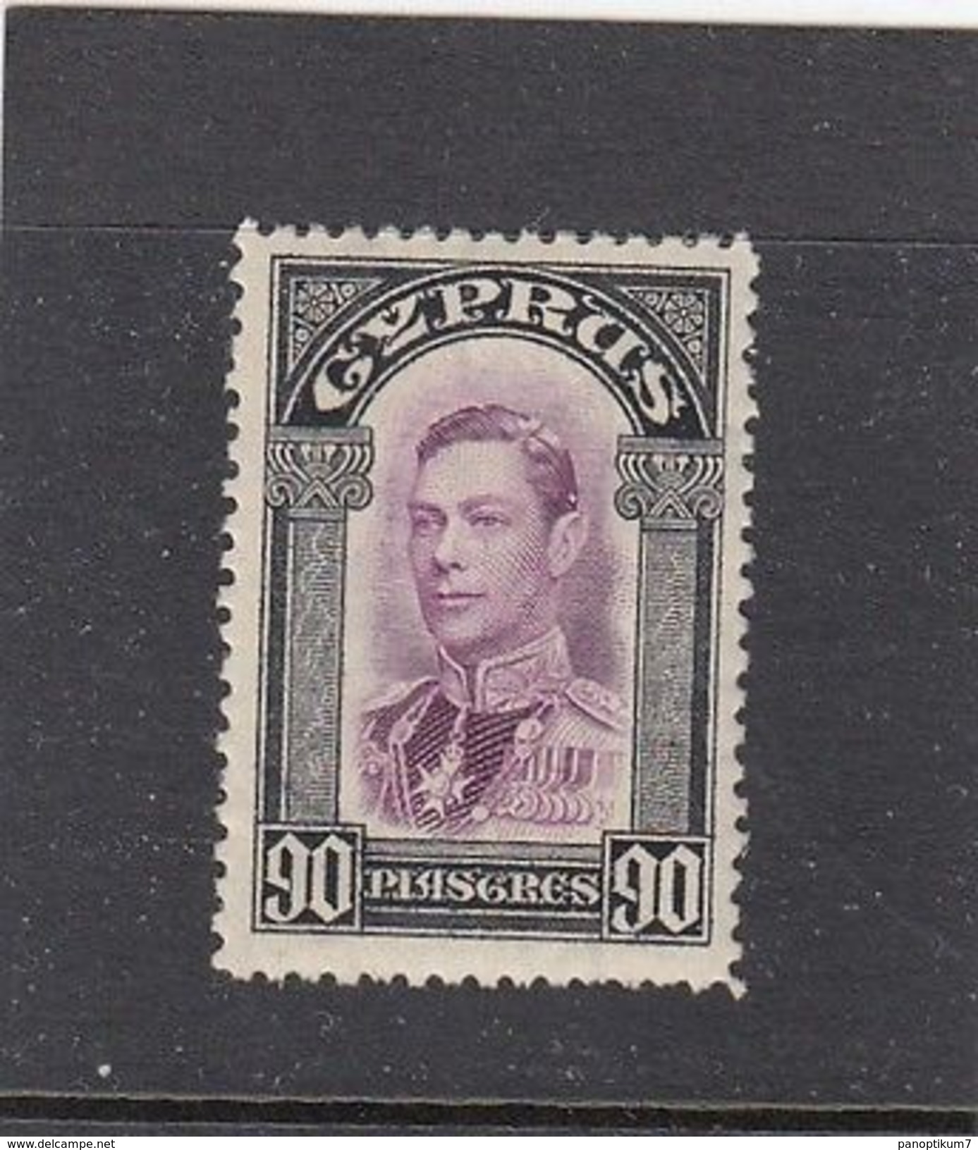 Cyprus,1938/51,King George VI,90 Piastres,Michel Nr.153,MNH - Chypre (...-1960)