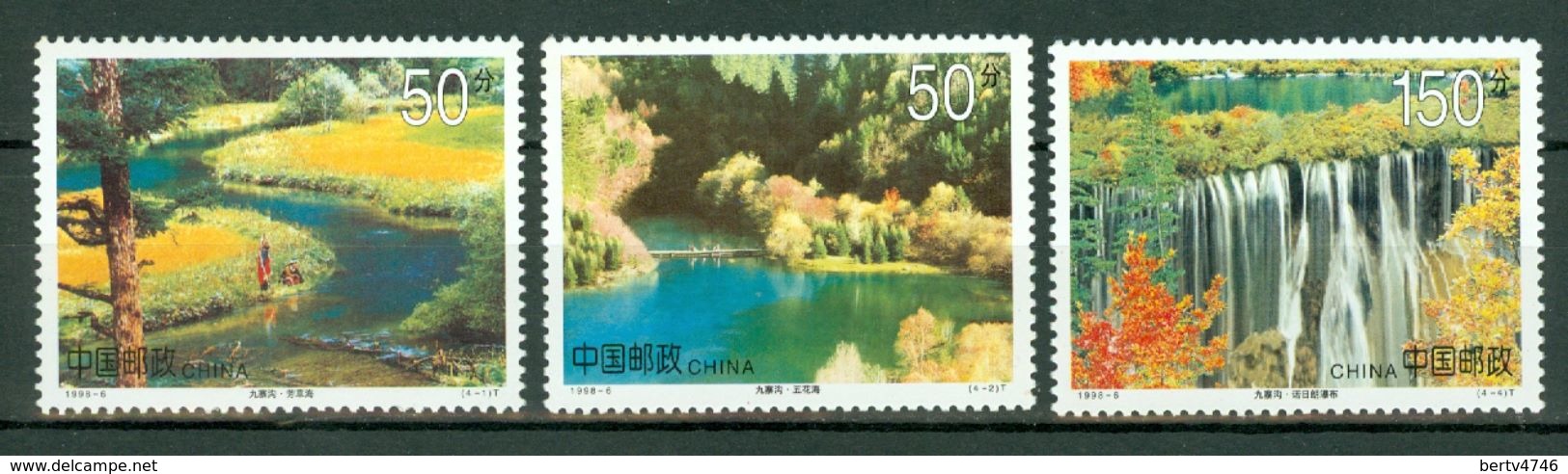 China 1998-6  Yv. 3567/69** MNH - Neufs