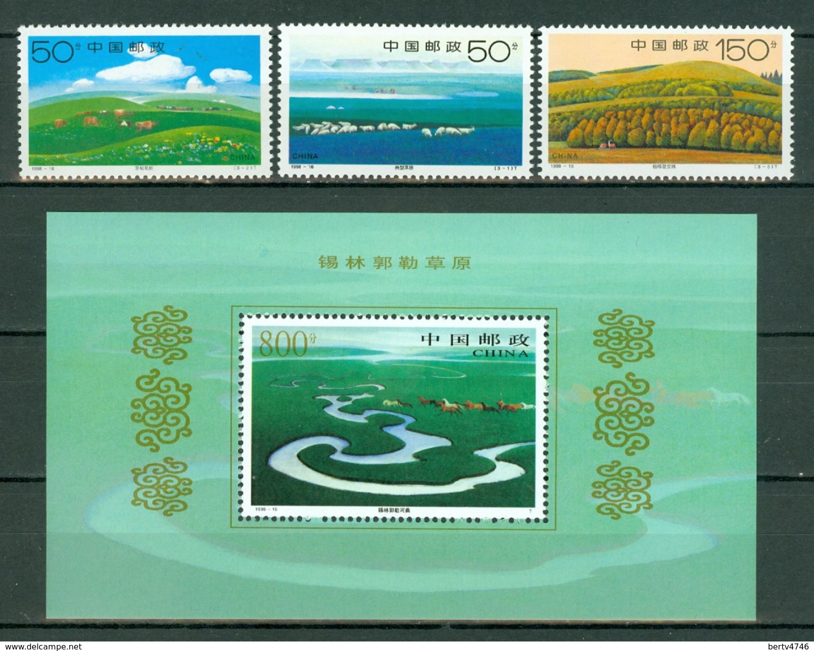 China 1998-16  Yv. 3592/94** + Bl 114** MNH - Neufs