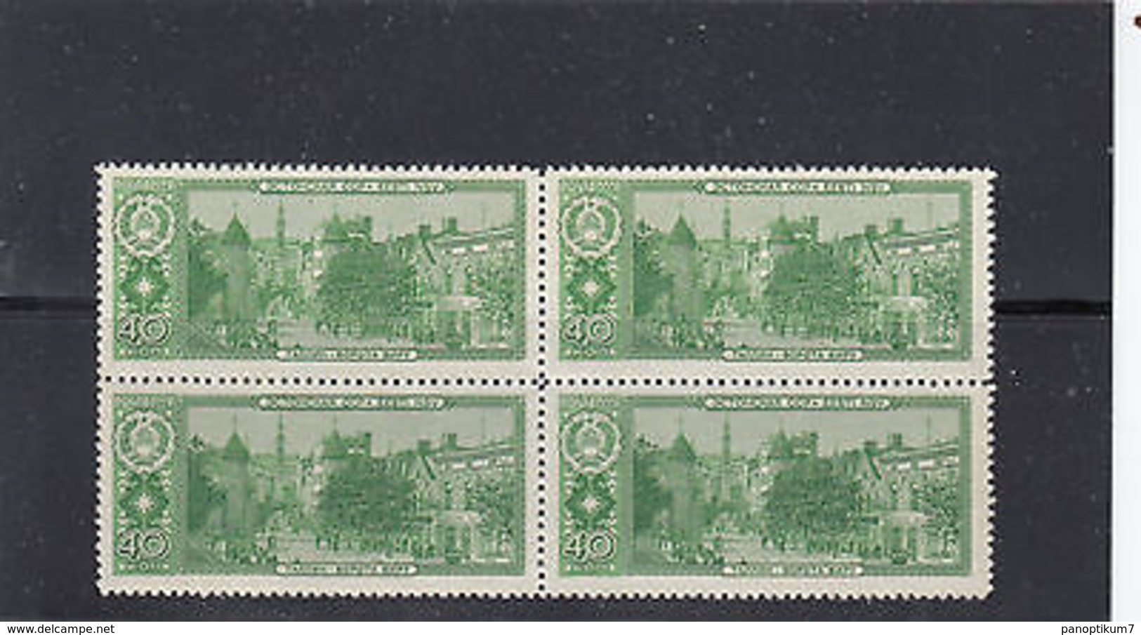 Russia  1958,FOURBLOCK From The Soviet Capitals Set -  TALLINN,ESTONIA,MNH - Neufs