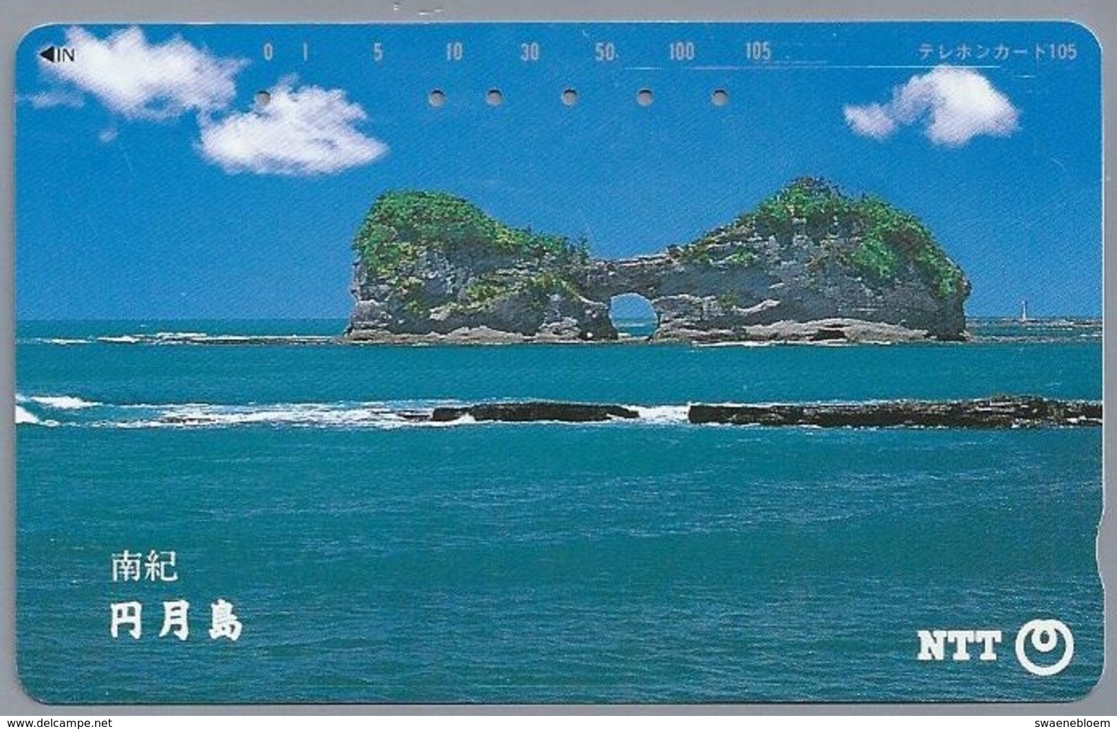 JP.- Japan, Telefoonkaart. Telecarte Japon. NTT - Landschappen