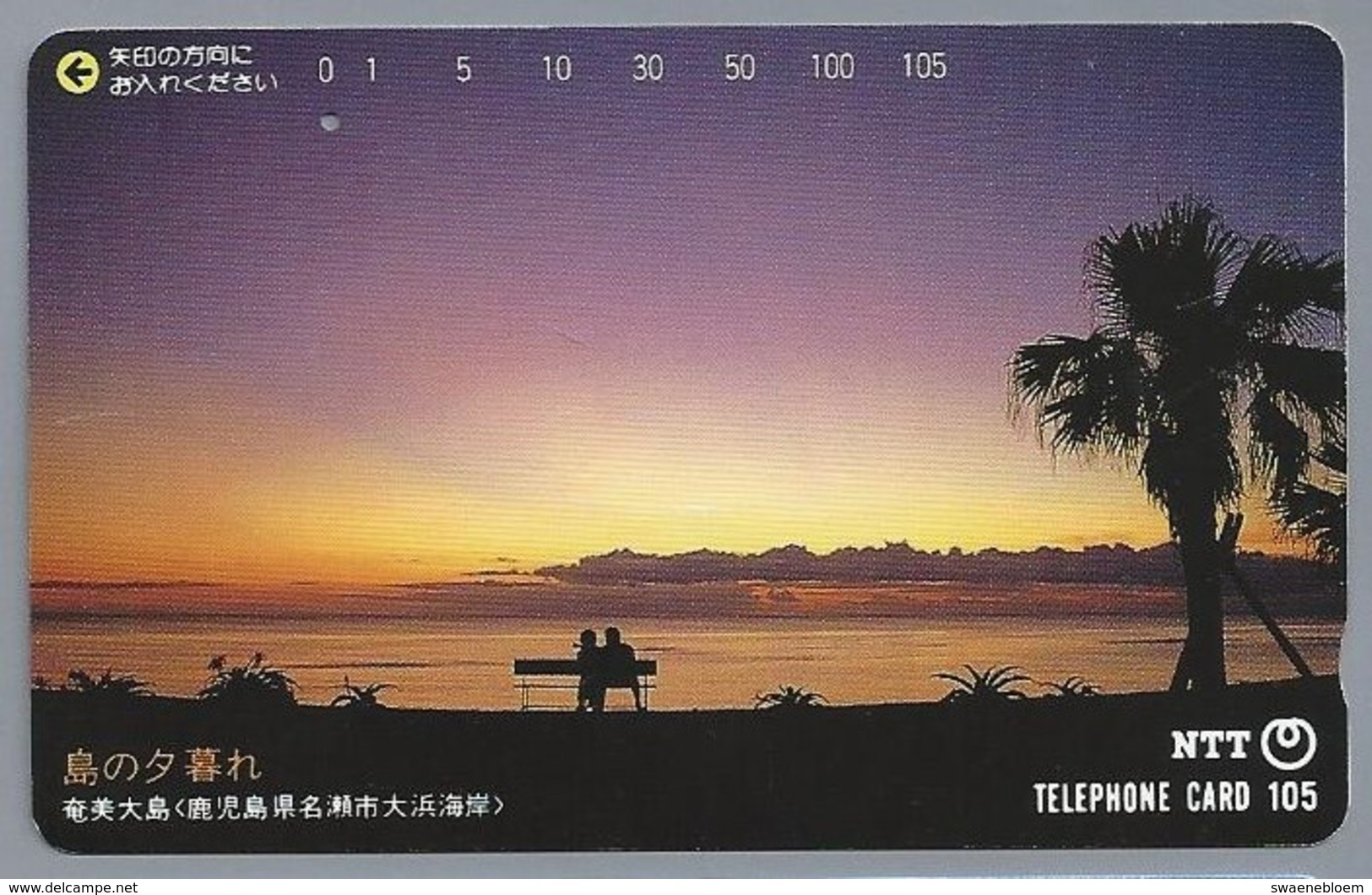 JP.- Japan, Telefoonkaart. Telecarte Japon. NTT. TELEPHONE CARD 105 - Landschappen