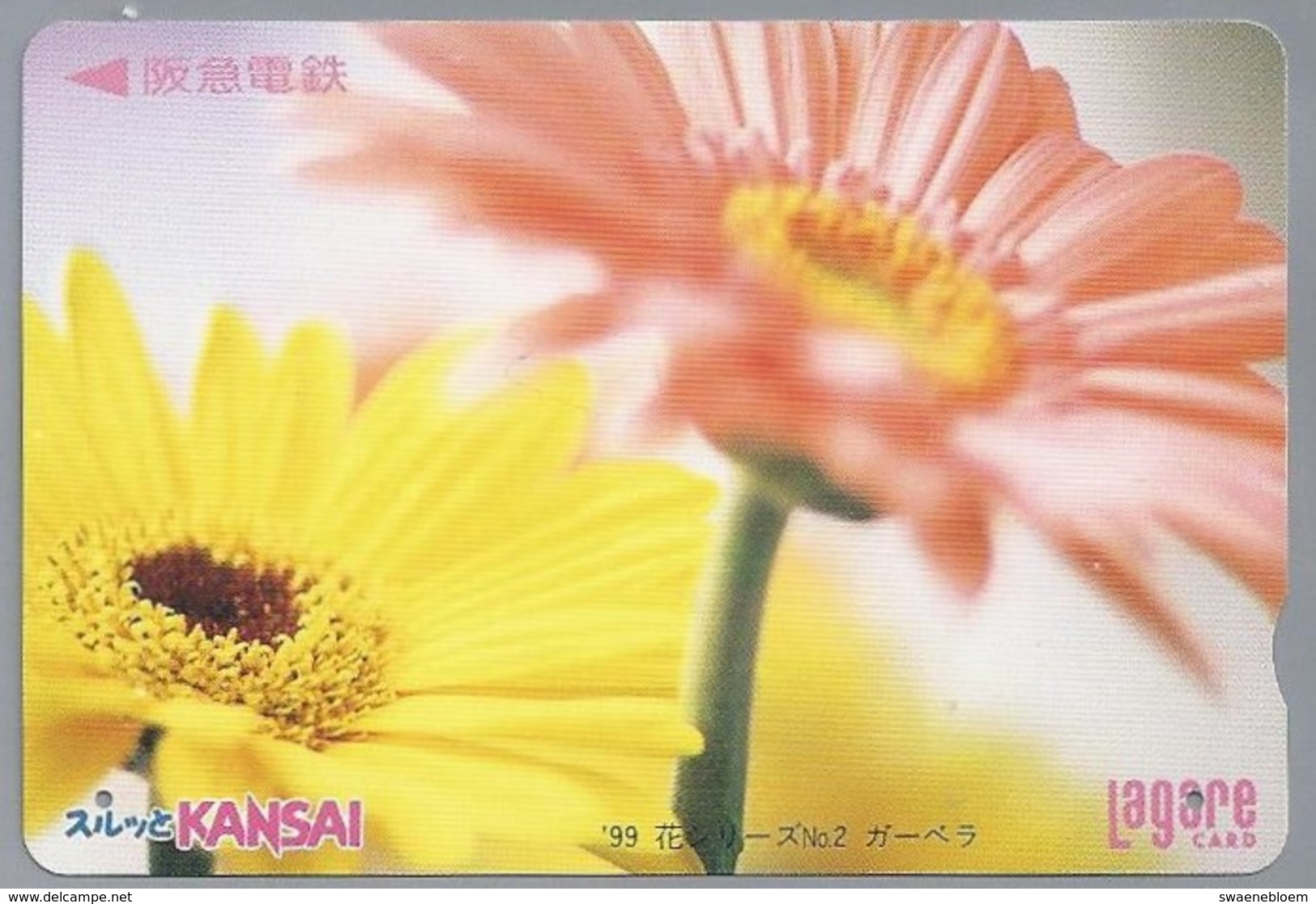 JP.- Japan, Telefoonkaart. Telecarte Japon. KANSAI. LAGARE CARD - Bloemen