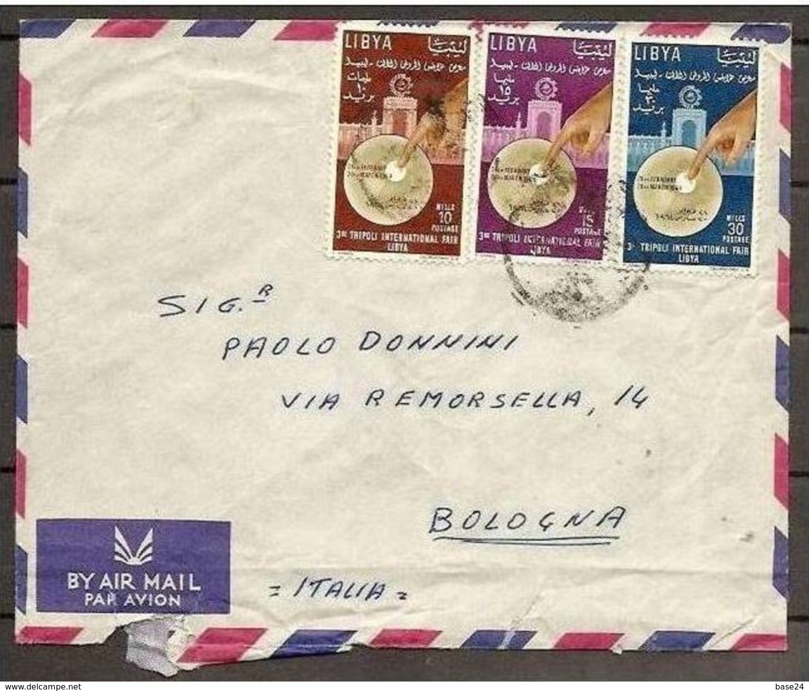 1964 Libia Libya STORIA POSTALE Busta Viaggiata Aerea TRIPOLI  BOLOGNA (Francobolli Yv.228/30) - Libië