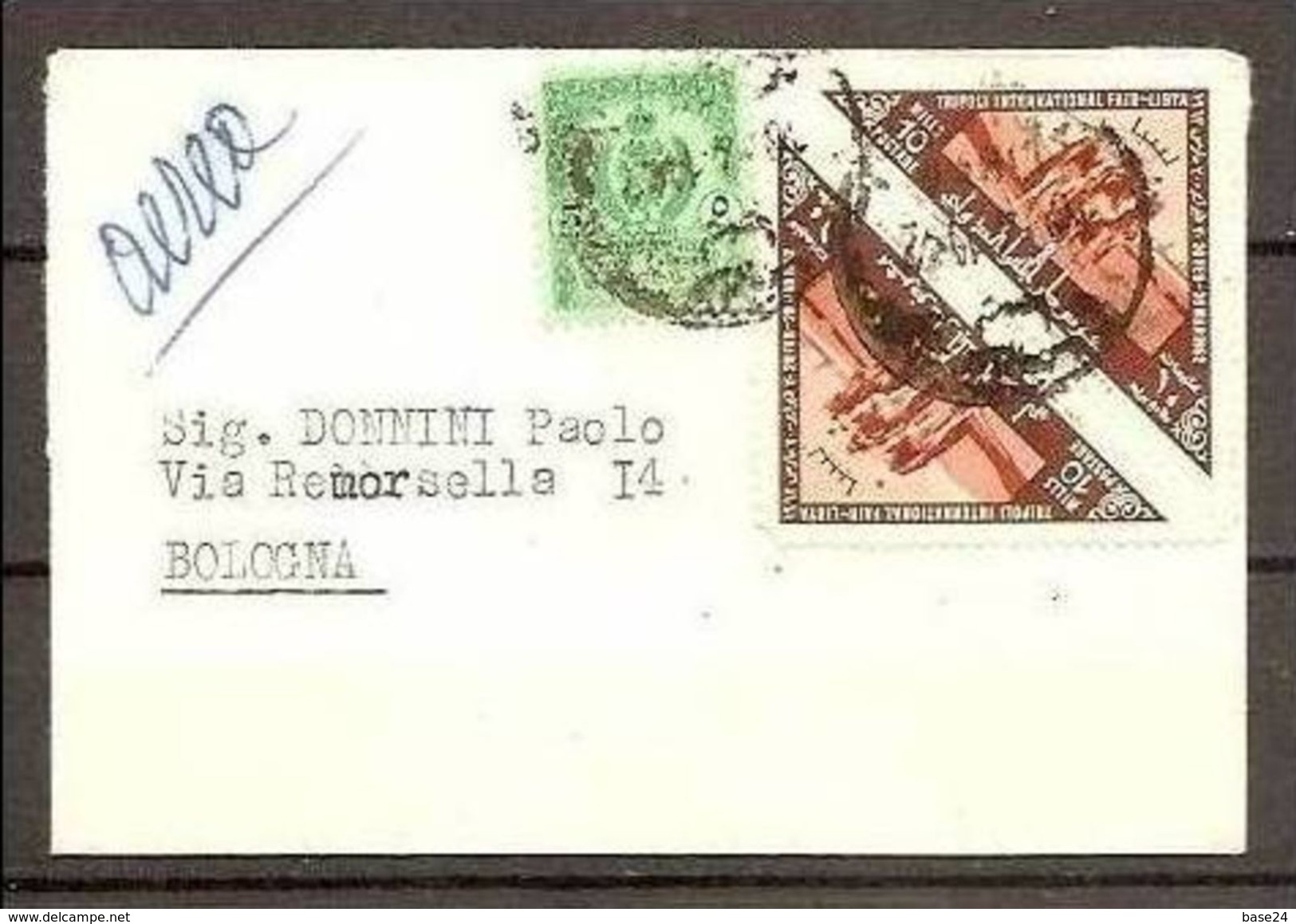 1962 Libia Libya STORIA POSTALE Bustina Cm. 11x7,5 Viaggiata Aerea LIBIA  BOLOGNA 3 Francobolli (Yv.145+204) Small Cover - Libia