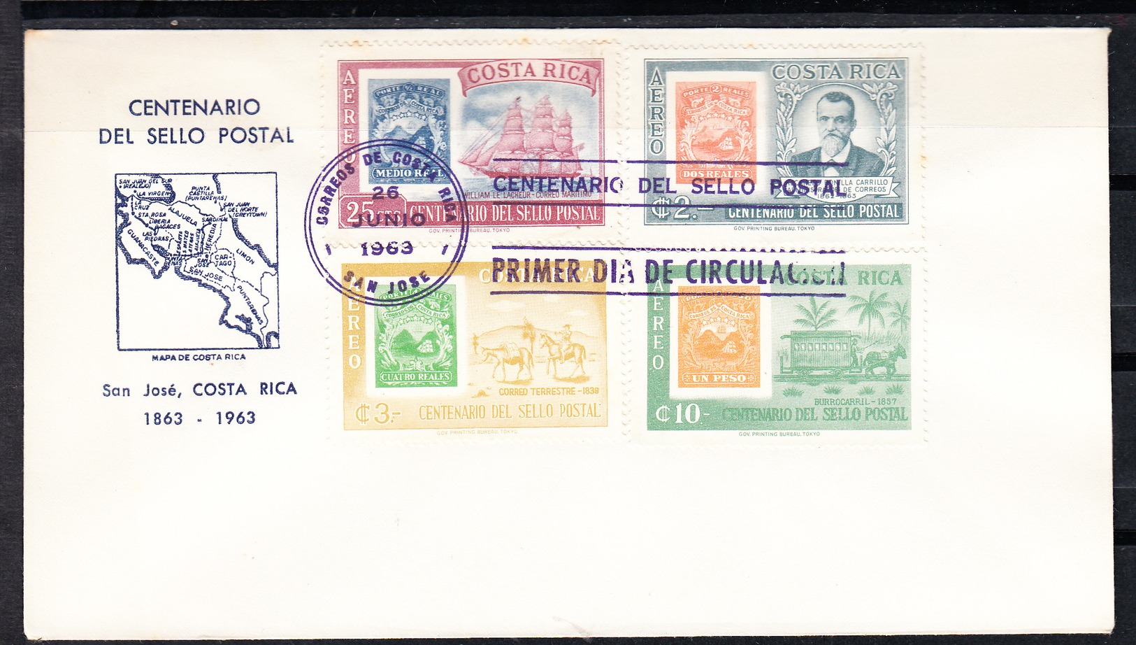 COSTA RICA 1963.  FDC. CENTENAIRE DU  TIMBRE POSTE . SÉRIE COMPLETE  CECI 1 Nº 508 - Costa Rica