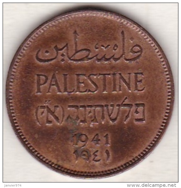 PALESTINE . 2 MILS 1941 .BRONZE - Israel