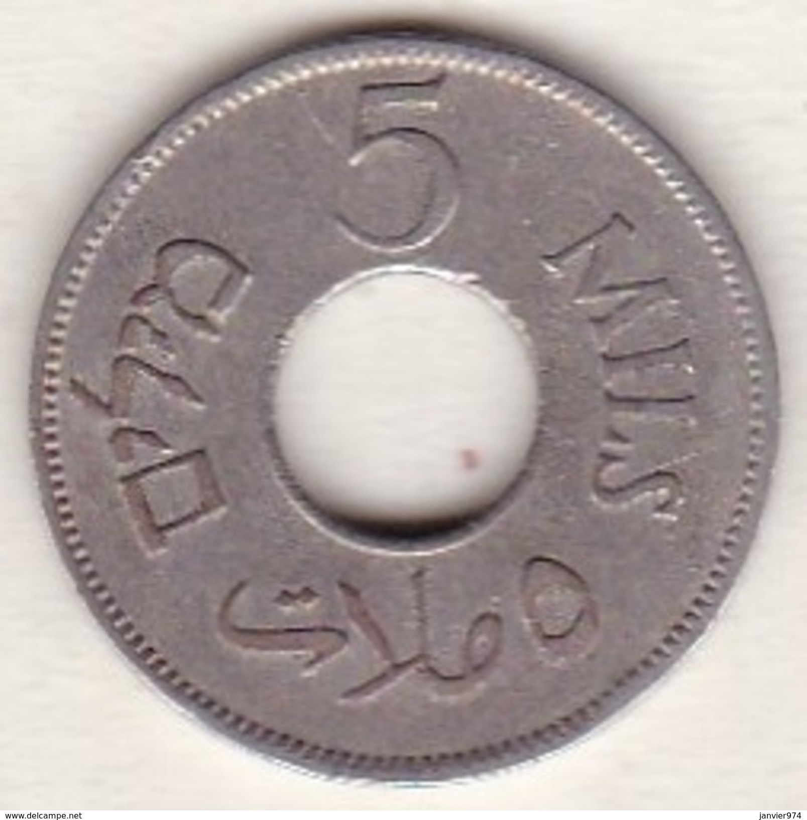 PALESTINE . 5 MILS 1927 .NICKEL CUIVRE - Israël