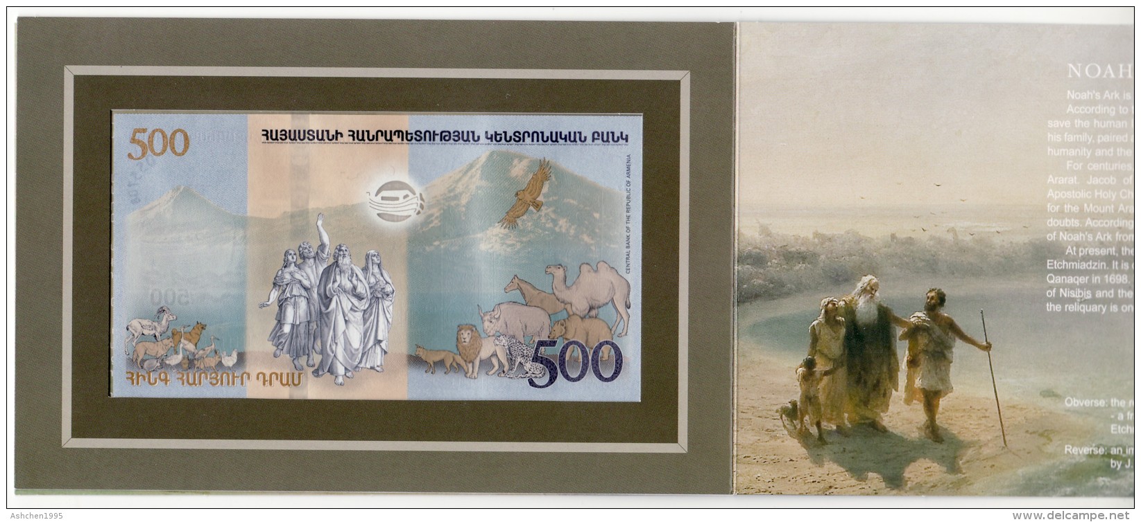 Armenien / Armenie / Armenia 2017, Noah's Ark, Collector 3D Banknote  500 Dram, Fauna Church Booklet Cornet UNC - Armenia