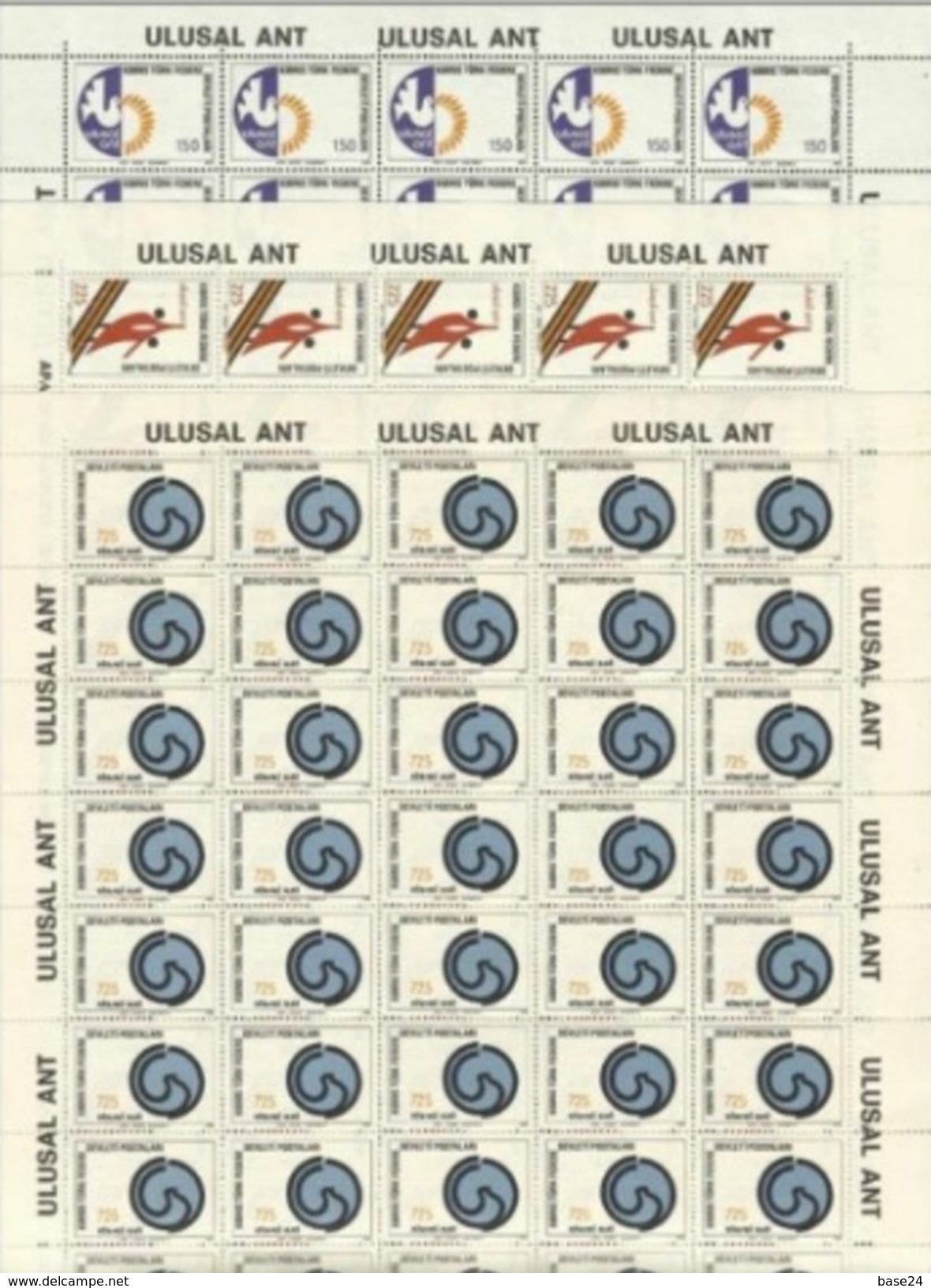 1978 Cipro Turca Turkish Cyprus GIURAMENTO  NATIONAL OATH 50 Serie Di 3v. In Foglio MNH** Sheet - Nuovi