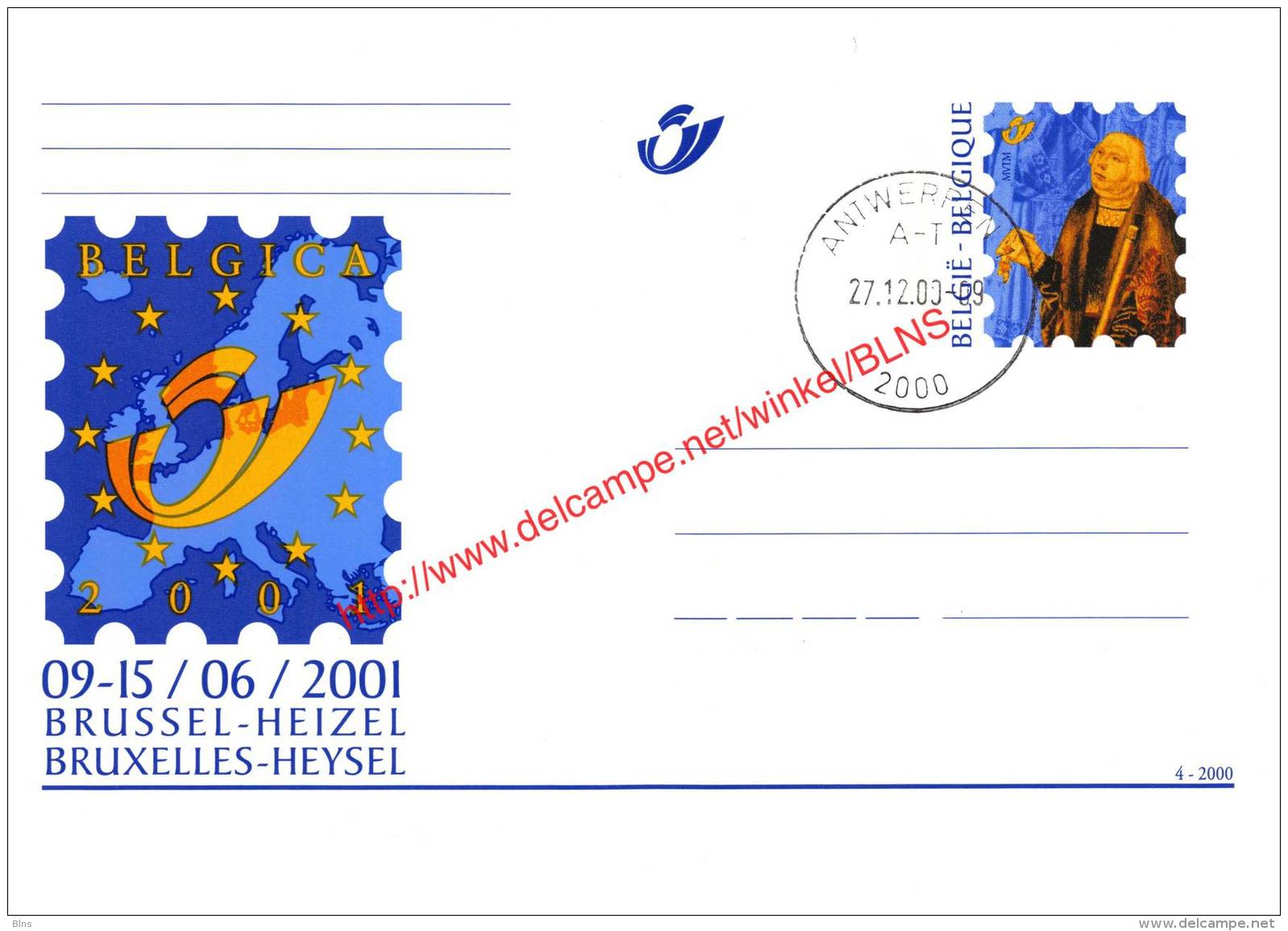 Belgica 2001 - Heizel Heysel - Cartes Postales 1951-..