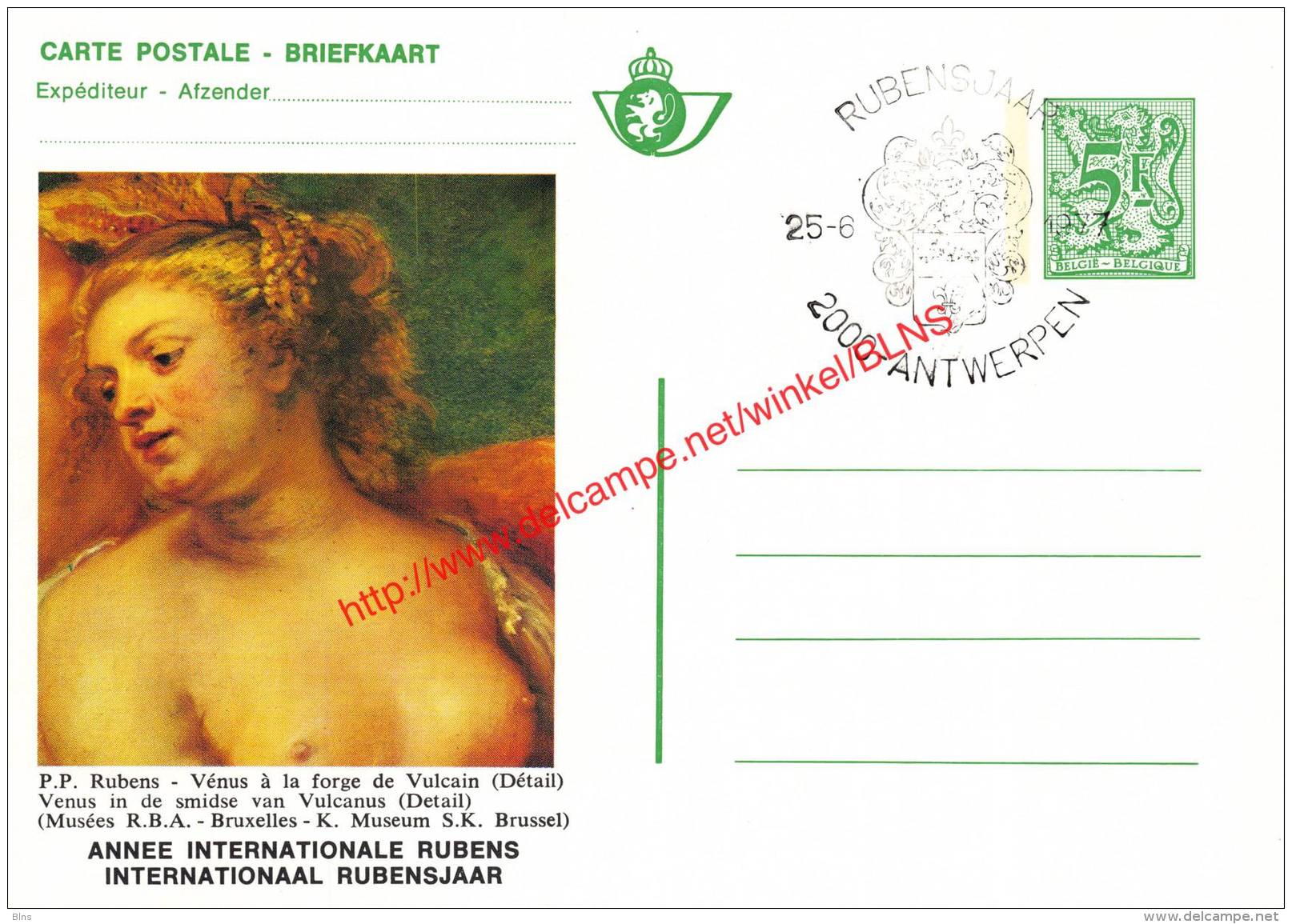 BK11 - Internationaal Rubensjaar - 1977 - P.P. Rubens Venus In De Smidse Van Vulcanus - Cartes Postales 1951-..