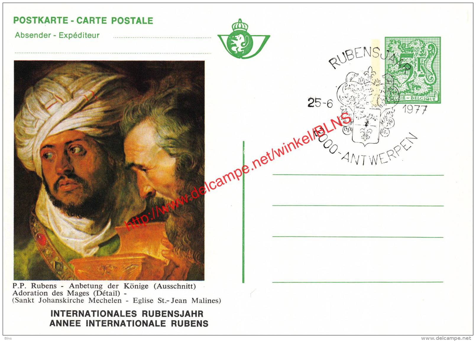 BK13 - Internationaal Rubensjaar - 1977 - P.P. Rubens Adoration Des Mages - Cartes Postales 1951-..