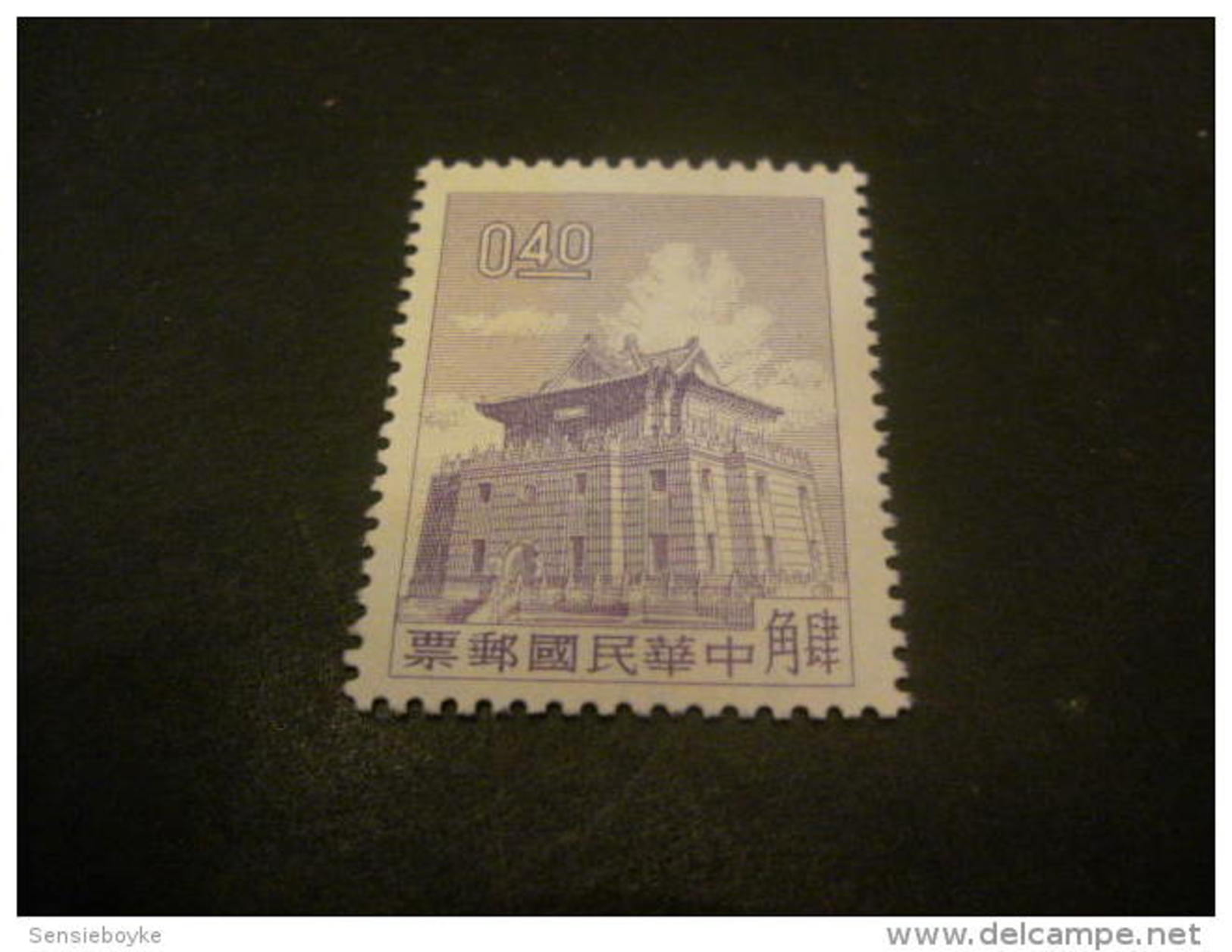 K8616- Stamp  No- Gum As Issued -  China- 1960- SC. 1271- Chu Kwang Tower- $0,40 Pale Violet - Nuovi