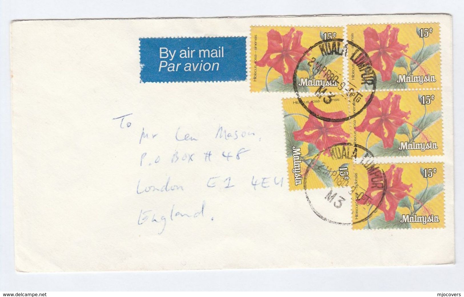 1980 Air Mail  MALAYSIA COVER  Franked 5 X HIBISCUS FLOWER Stamps Malaya Flowers - Malaysia (1964-...)