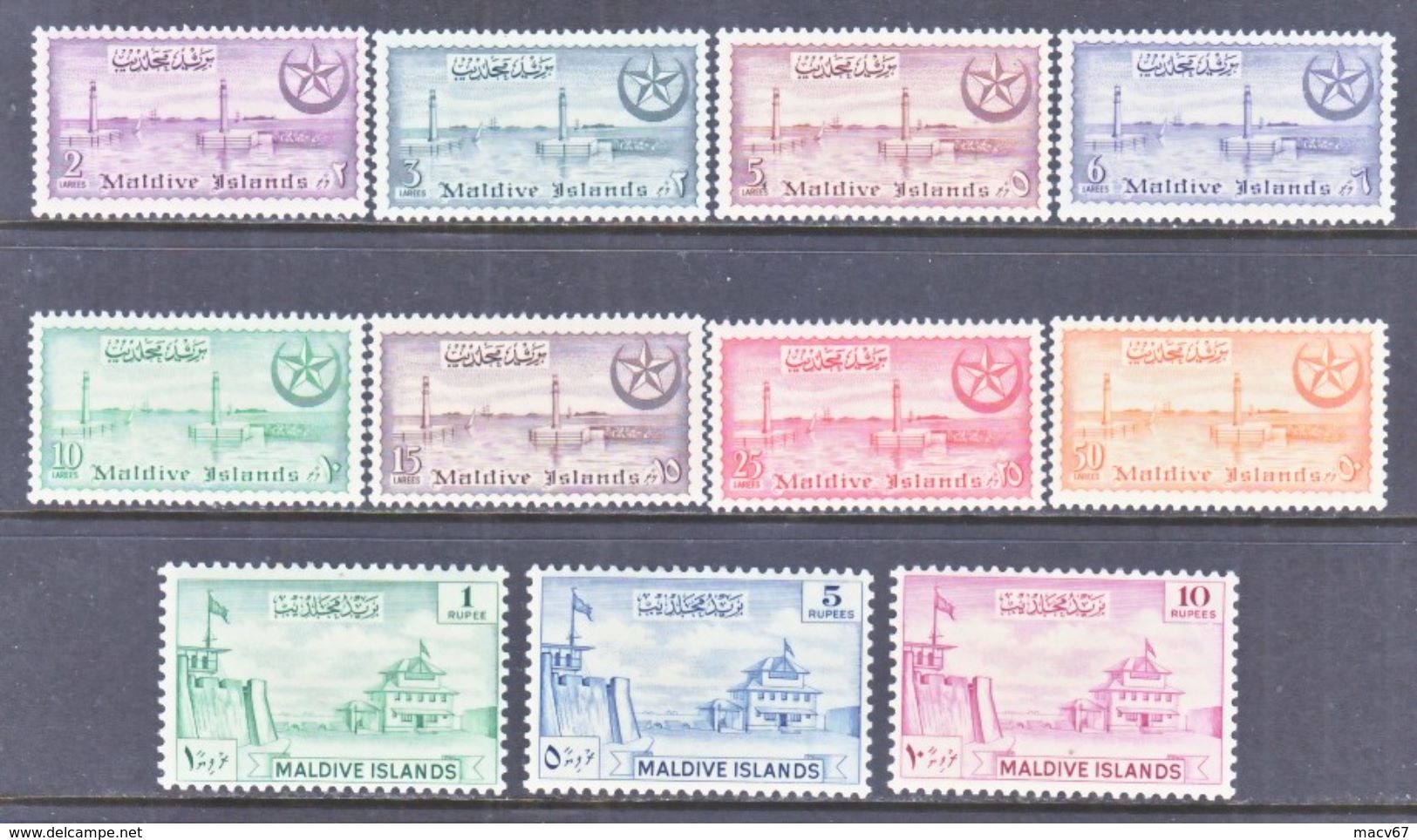 MALDIVES  31-41   *   HARBOR  &  FORT - Maldives (...-1965)