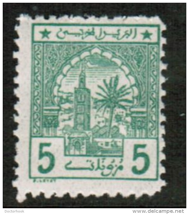 MOROCCO  Scott # A9* F-VF MINT HINGED - Unused Stamps