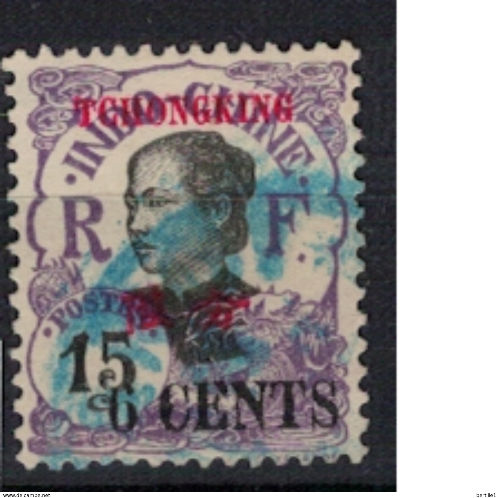 TCHONG KING       N°  YVERT    87   ( 11 )   OBLITERE       ( O   2/17 ) - Used Stamps