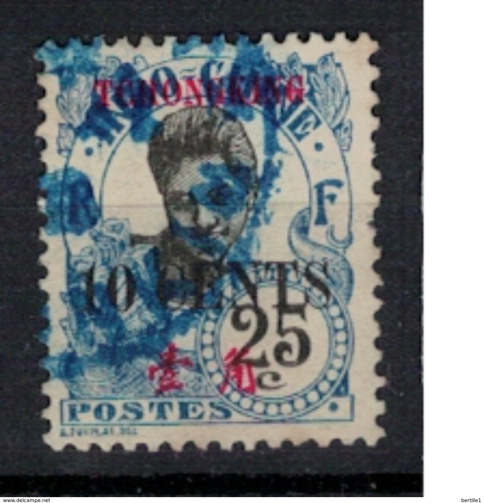 TCHONG KING       N°  YVERT    89      ( 3 )       OBLITERE       ( O   2/18 ) - Used Stamps