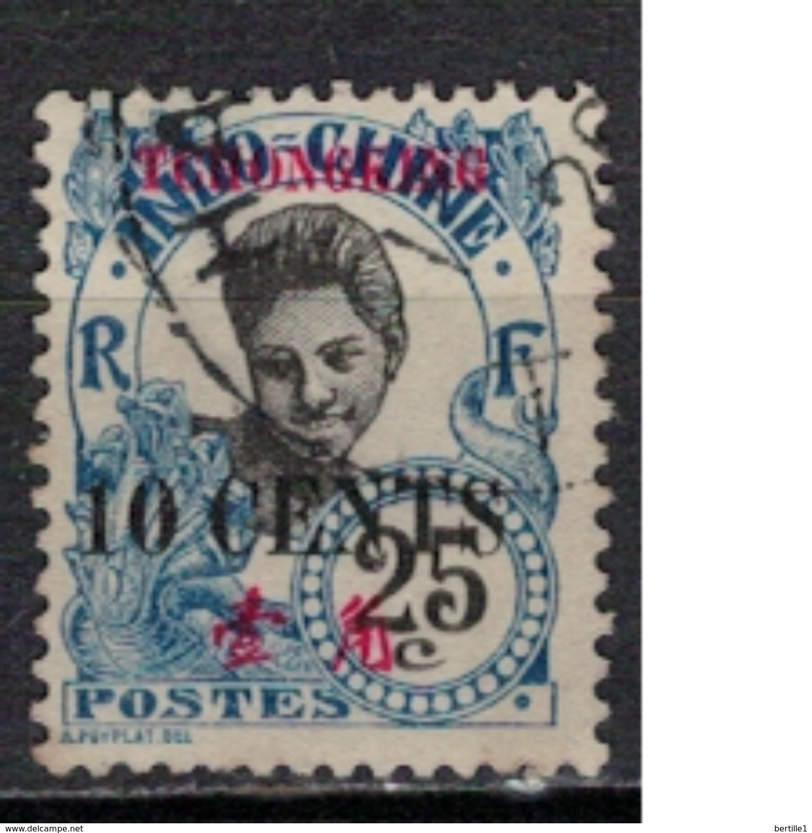TCHONG KING       N°  YVERT    89      ( 6 )       OBLITERE       ( O   2/18 ) - Used Stamps