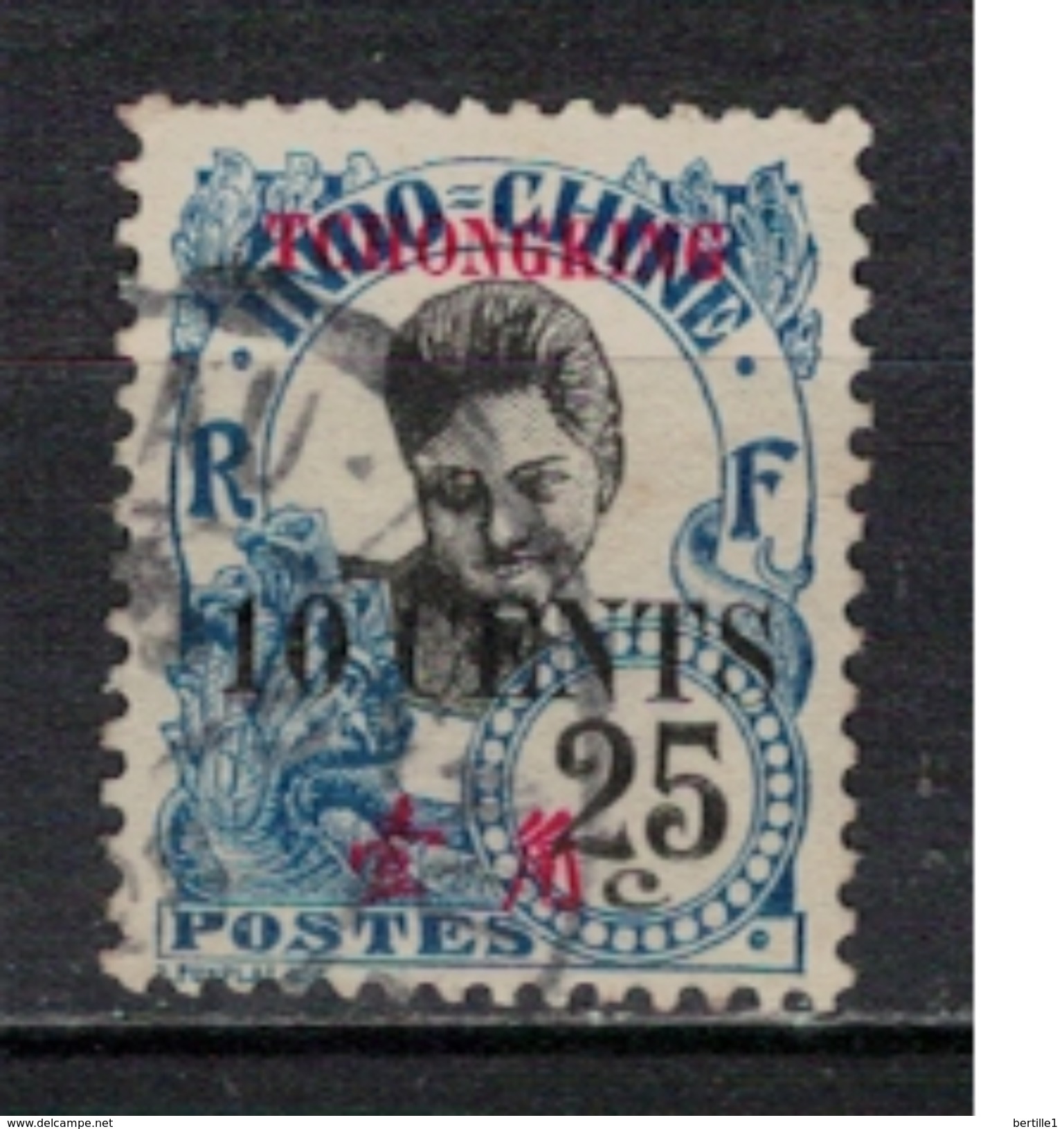 TCHONG KING       N°  YVERT    89      ( 8 )       OBLITERE       ( O   2/18 ) - Used Stamps