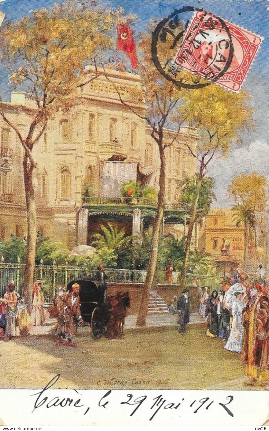 Cairo (Le Caire, Egypte) - Shepheard's Hôtel (Terrasse Et Entrée) - Illustration Signée (C. W...) - Caïro